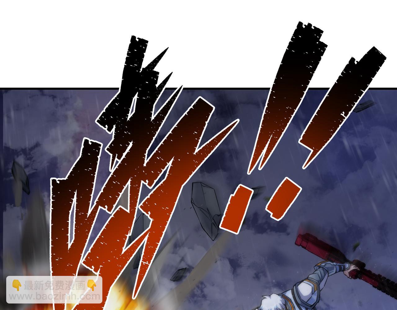 第53话 击败叶天成28