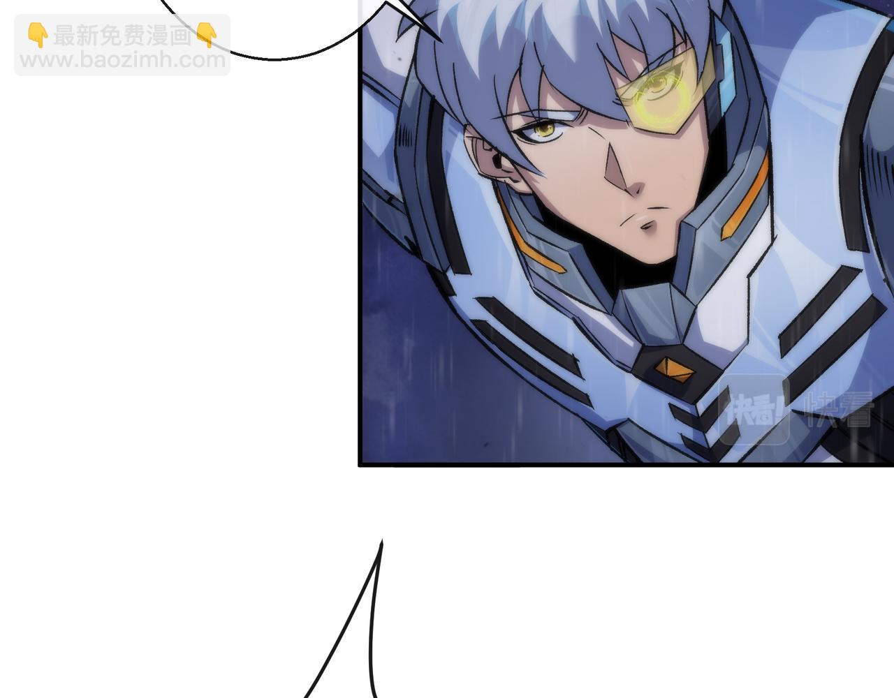 第53话 击败叶天成31