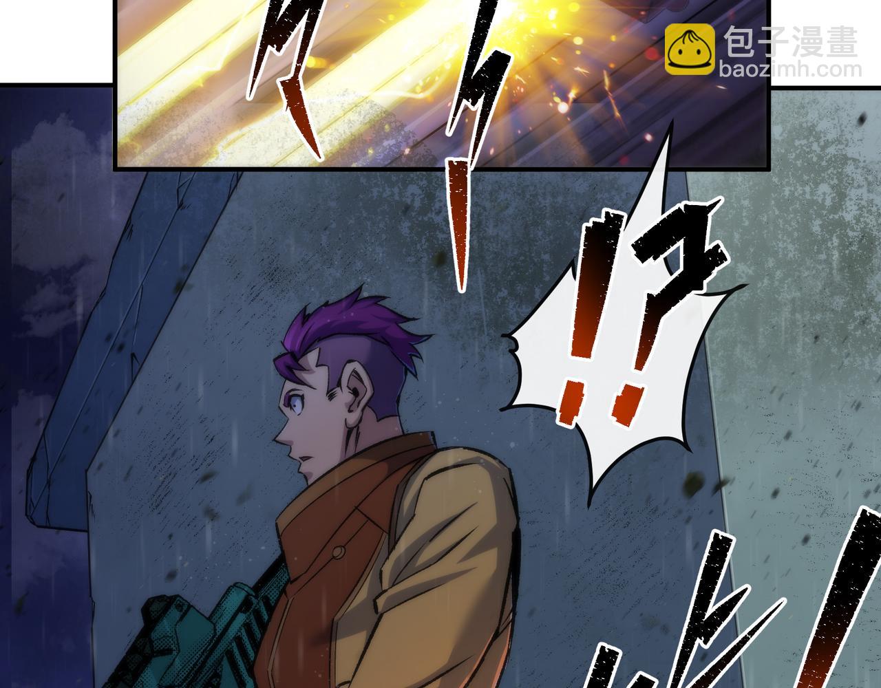 第53话 击败叶天成36