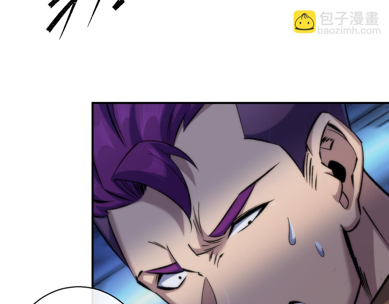 第53话 击败叶天成38
