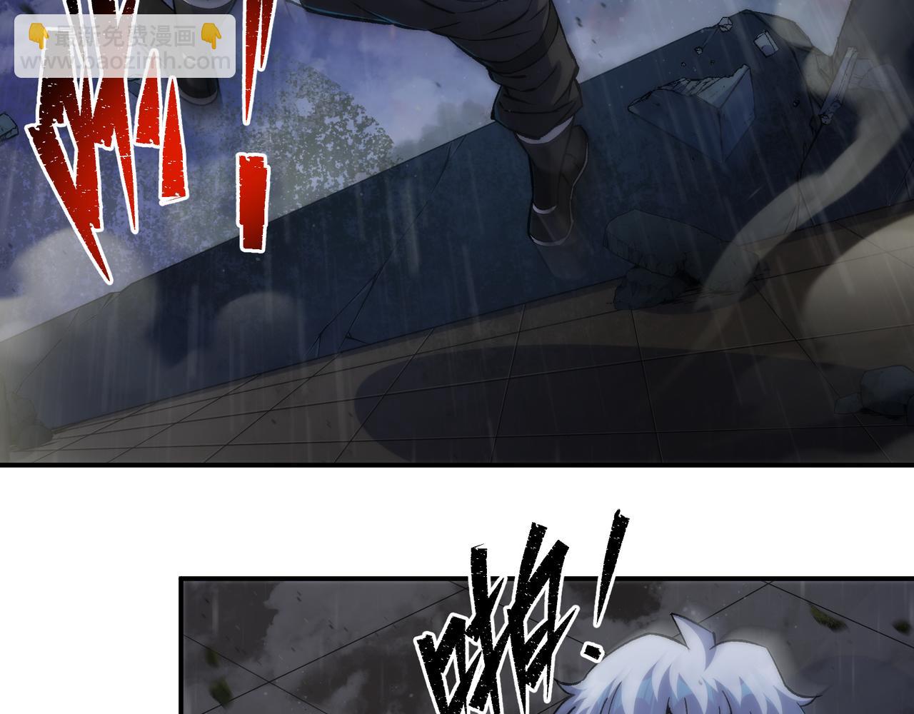 第53话 击败叶天成50
