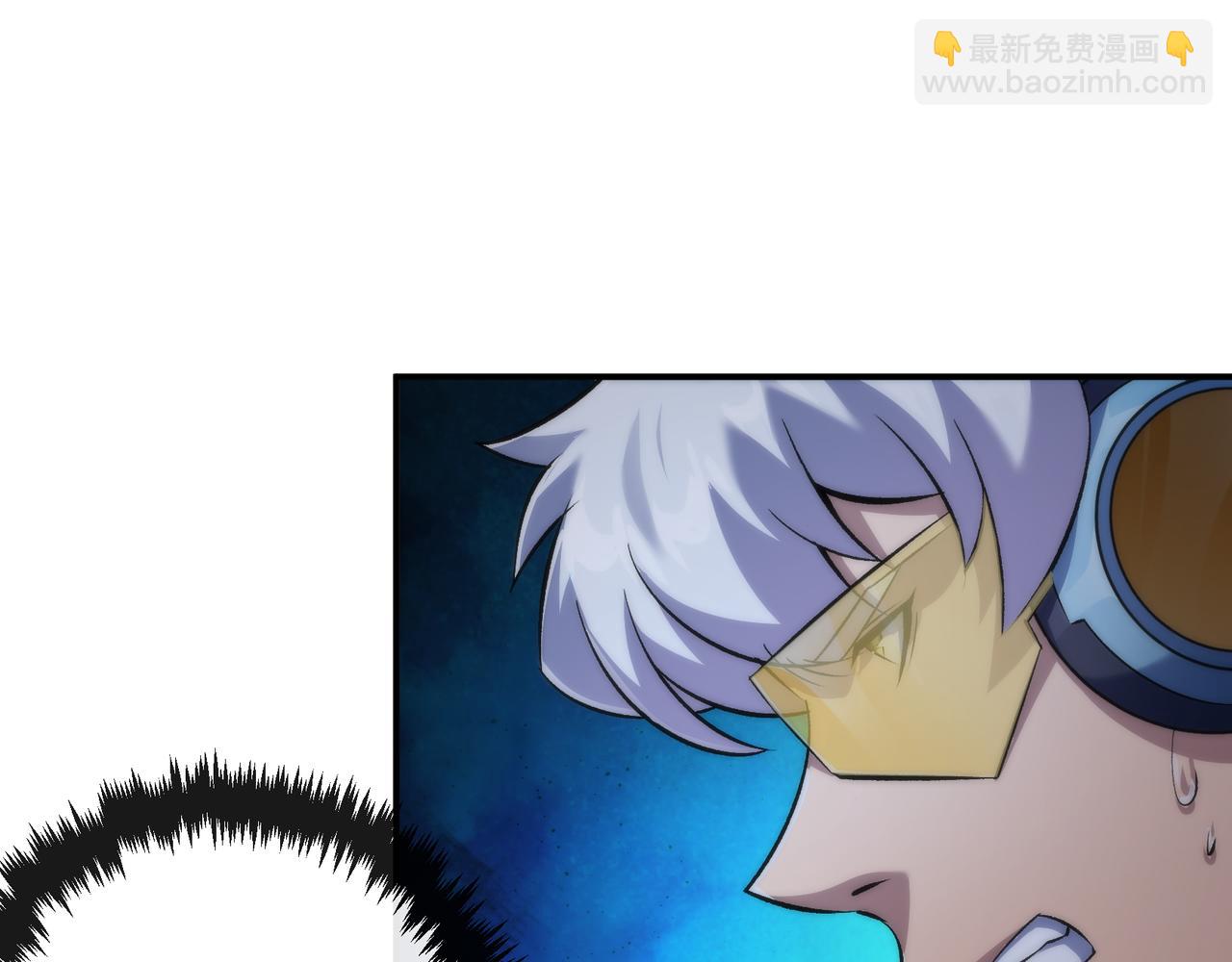 第53话 击败叶天成55