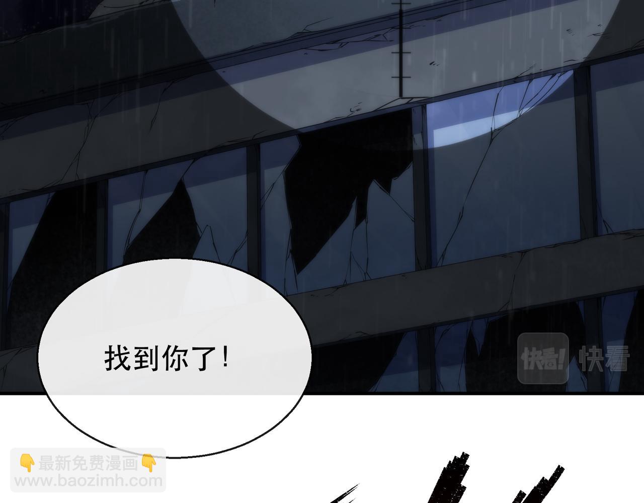 第53话 击败叶天成65