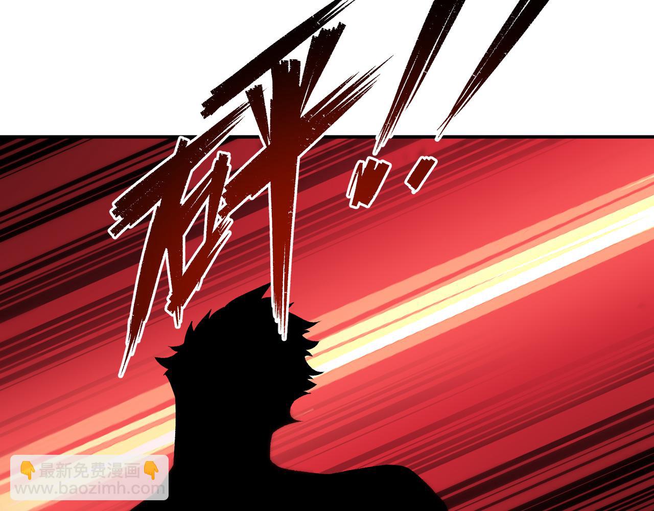 第53话 击败叶天成66