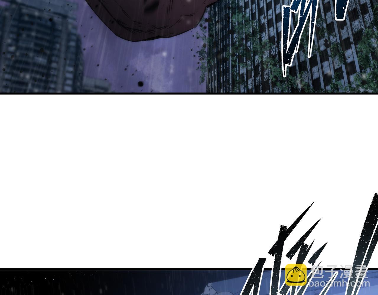 第53话 击败叶天成71