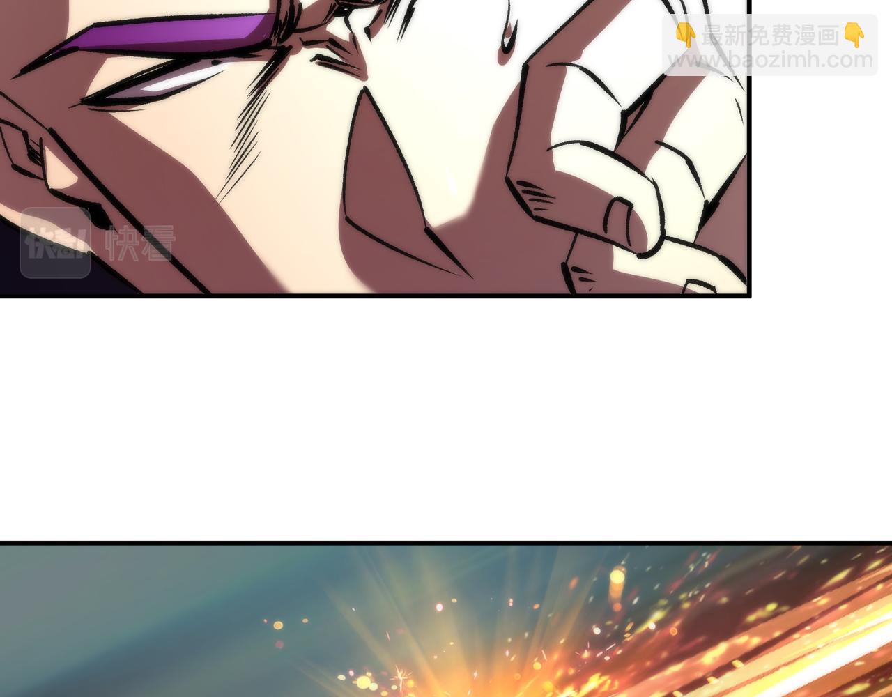 第53话 击败叶天成76