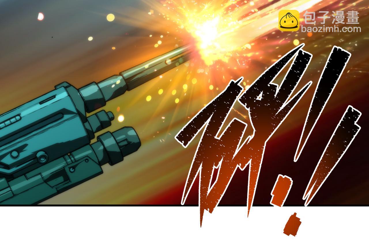 第53话 击败叶天成77