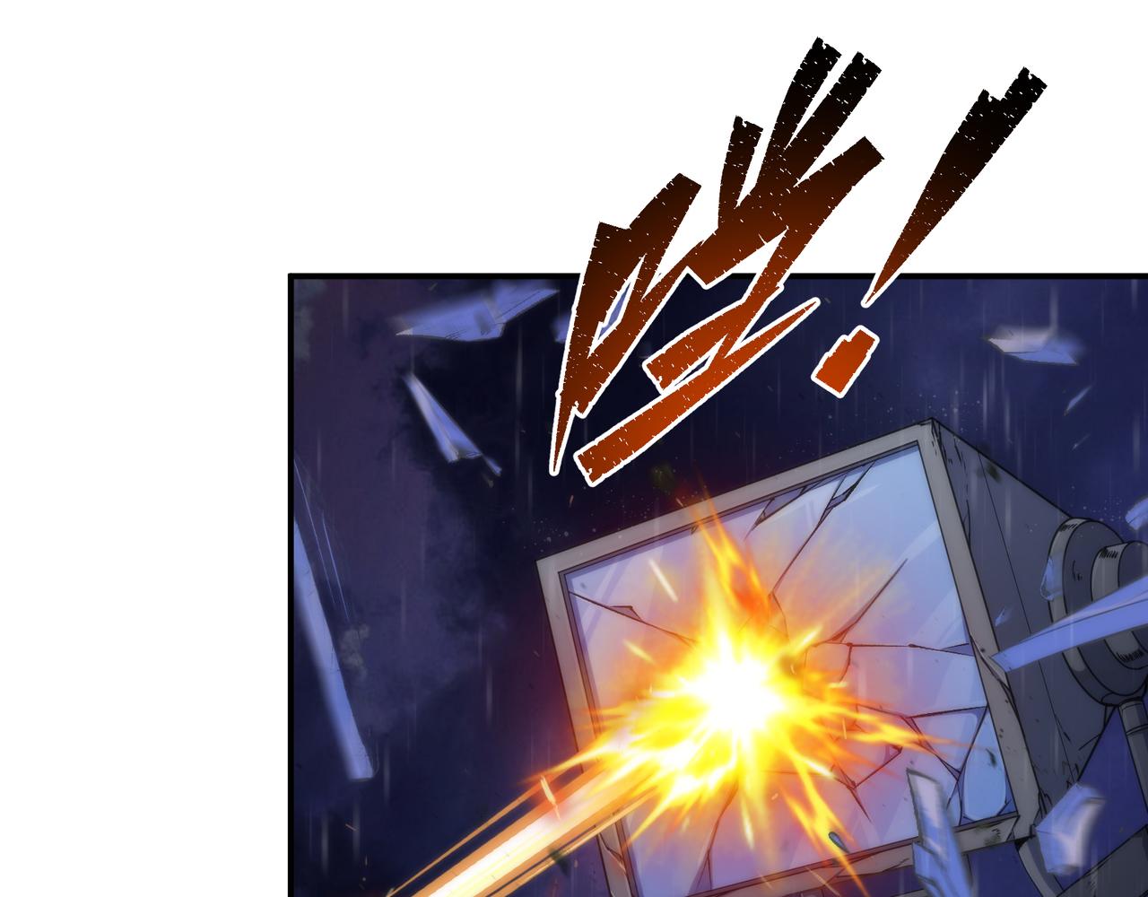 第53话 击败叶天成78