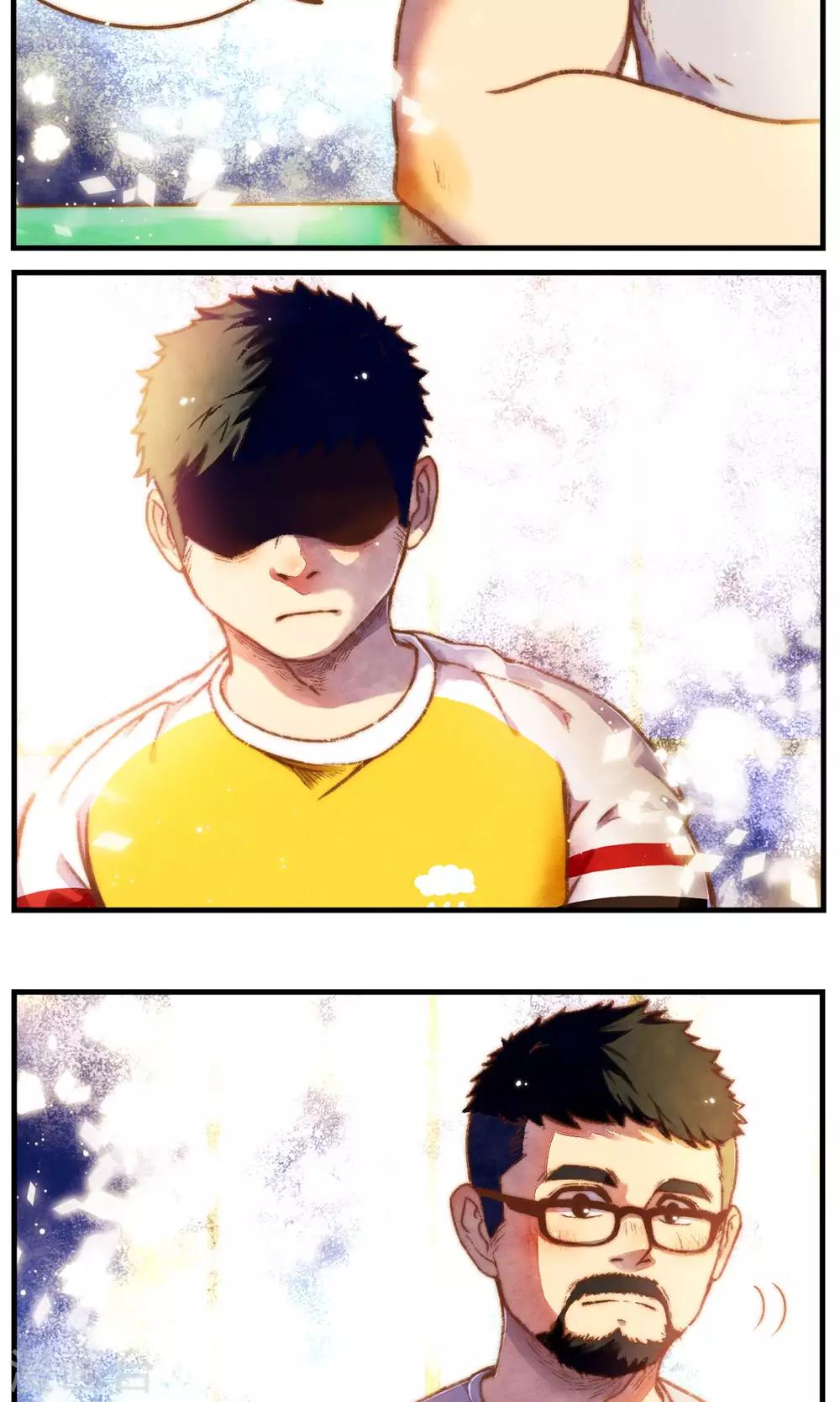 第46话 影子的形状4