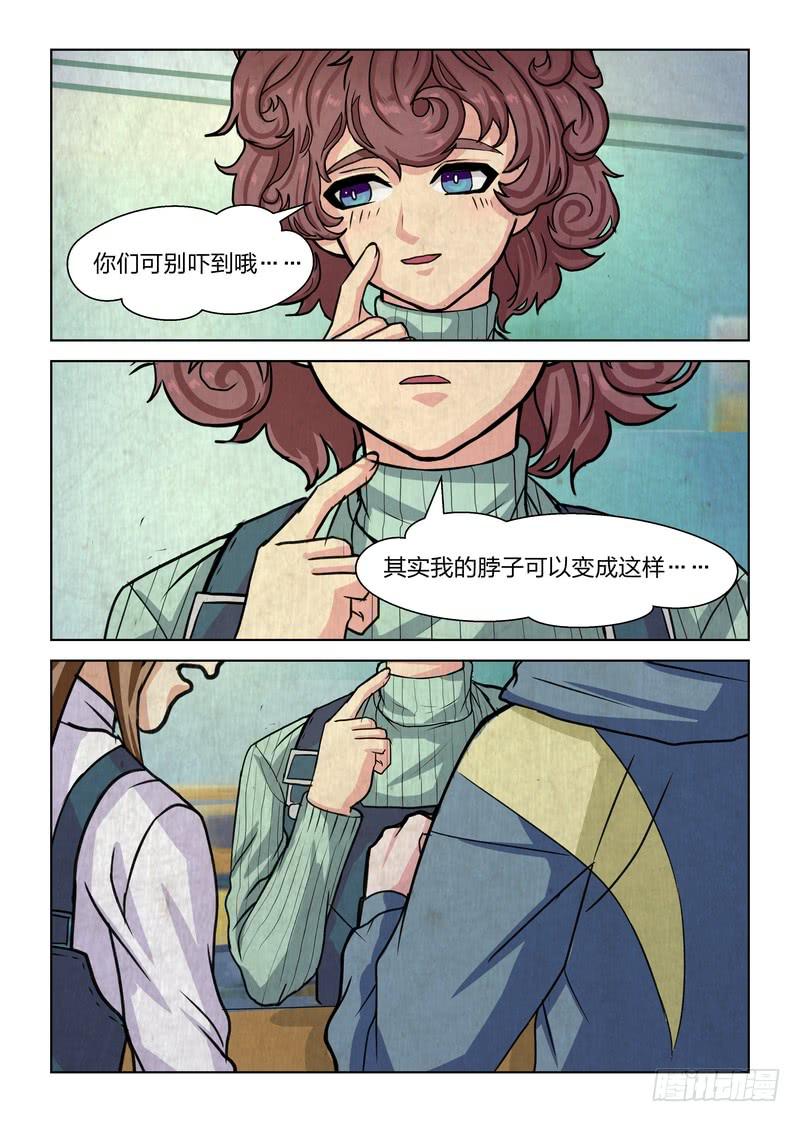 第二十二话8