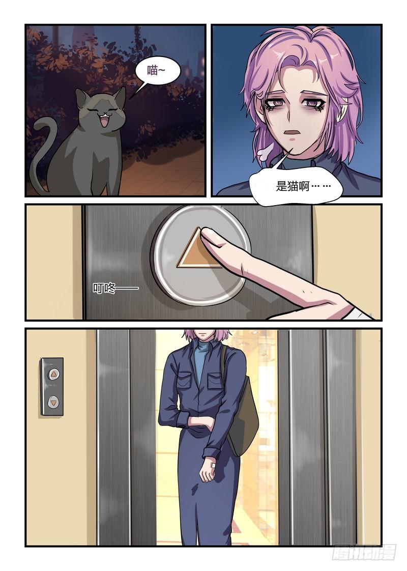 第三十四话0