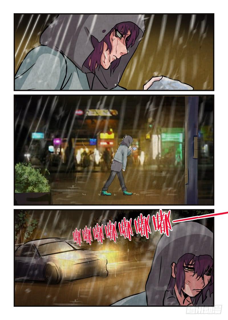 第五十一话6