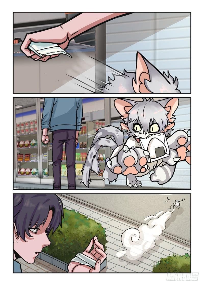 第七十话0