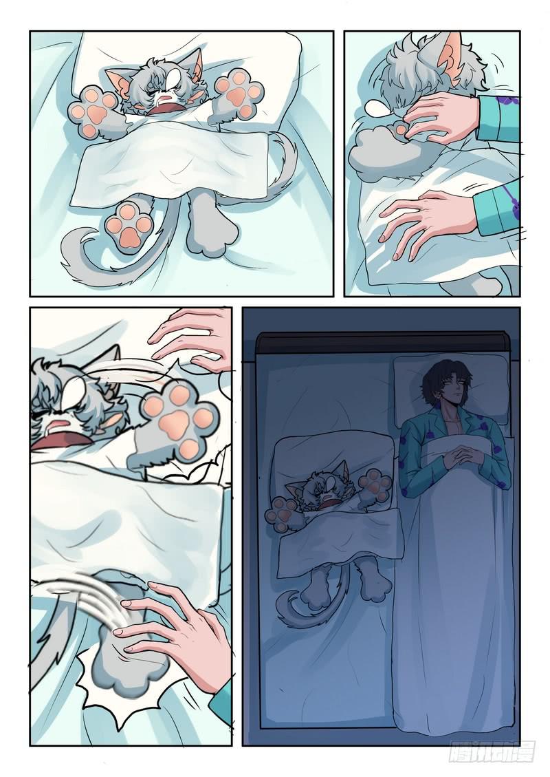 第八十二话1