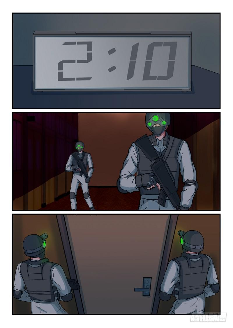 第八十二话2