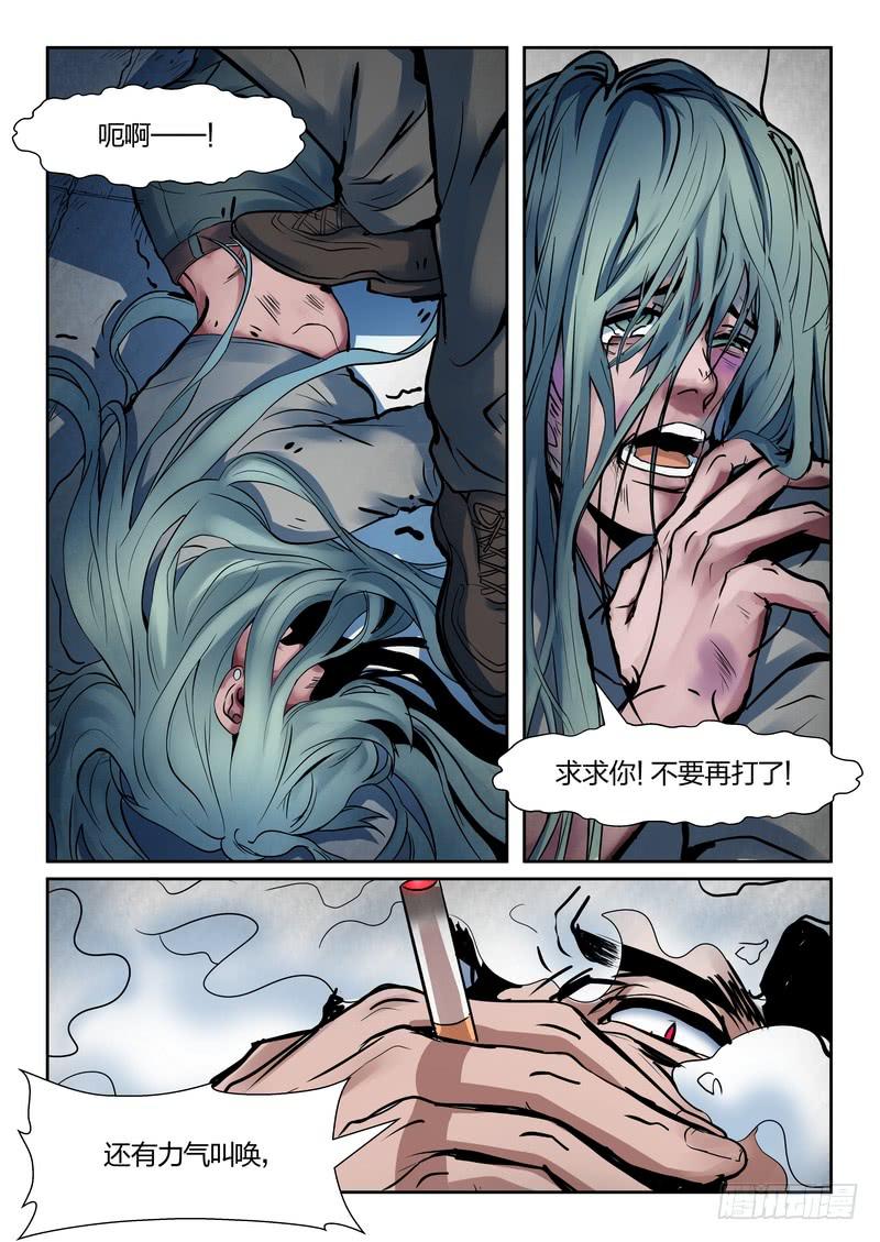 第一百一十二话5