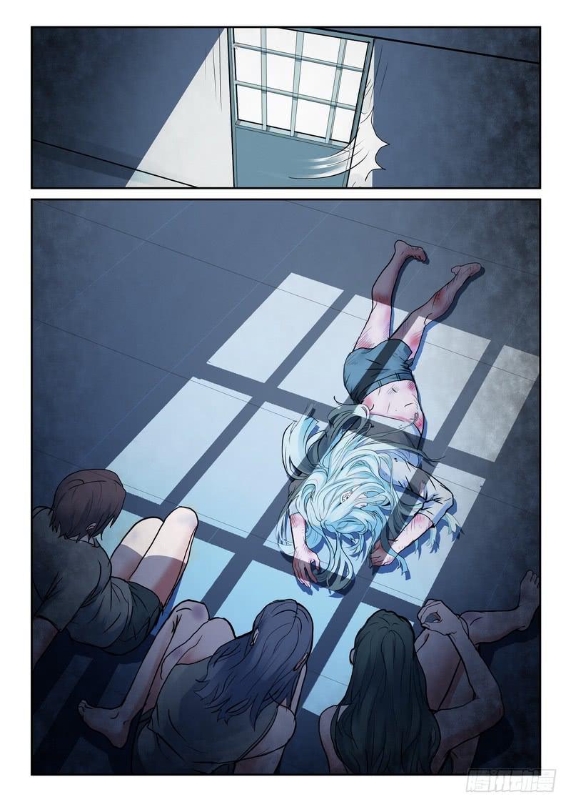 第一百一十二话9
