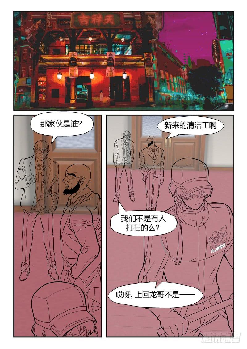 第一百二十三话0