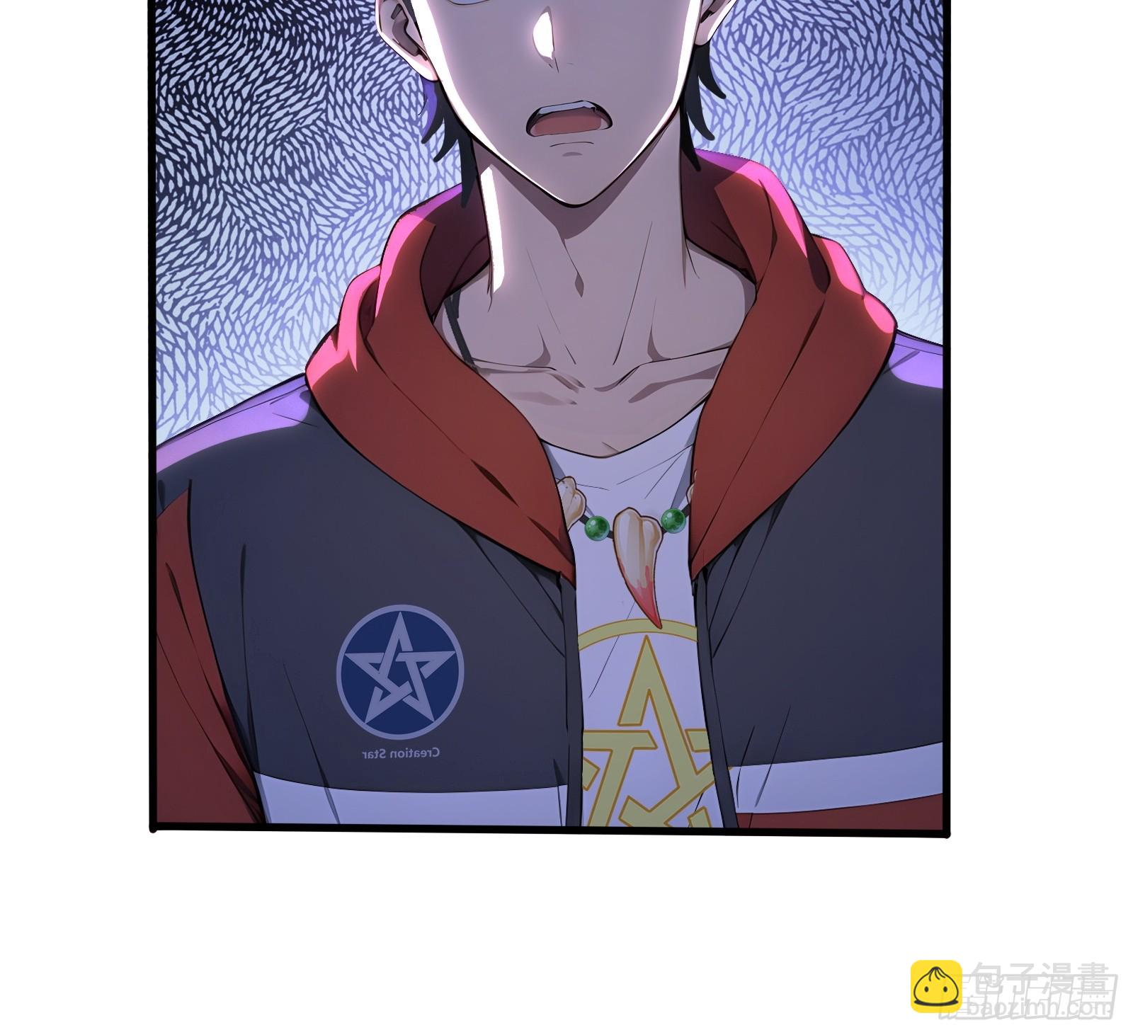 11 黑虎公会15