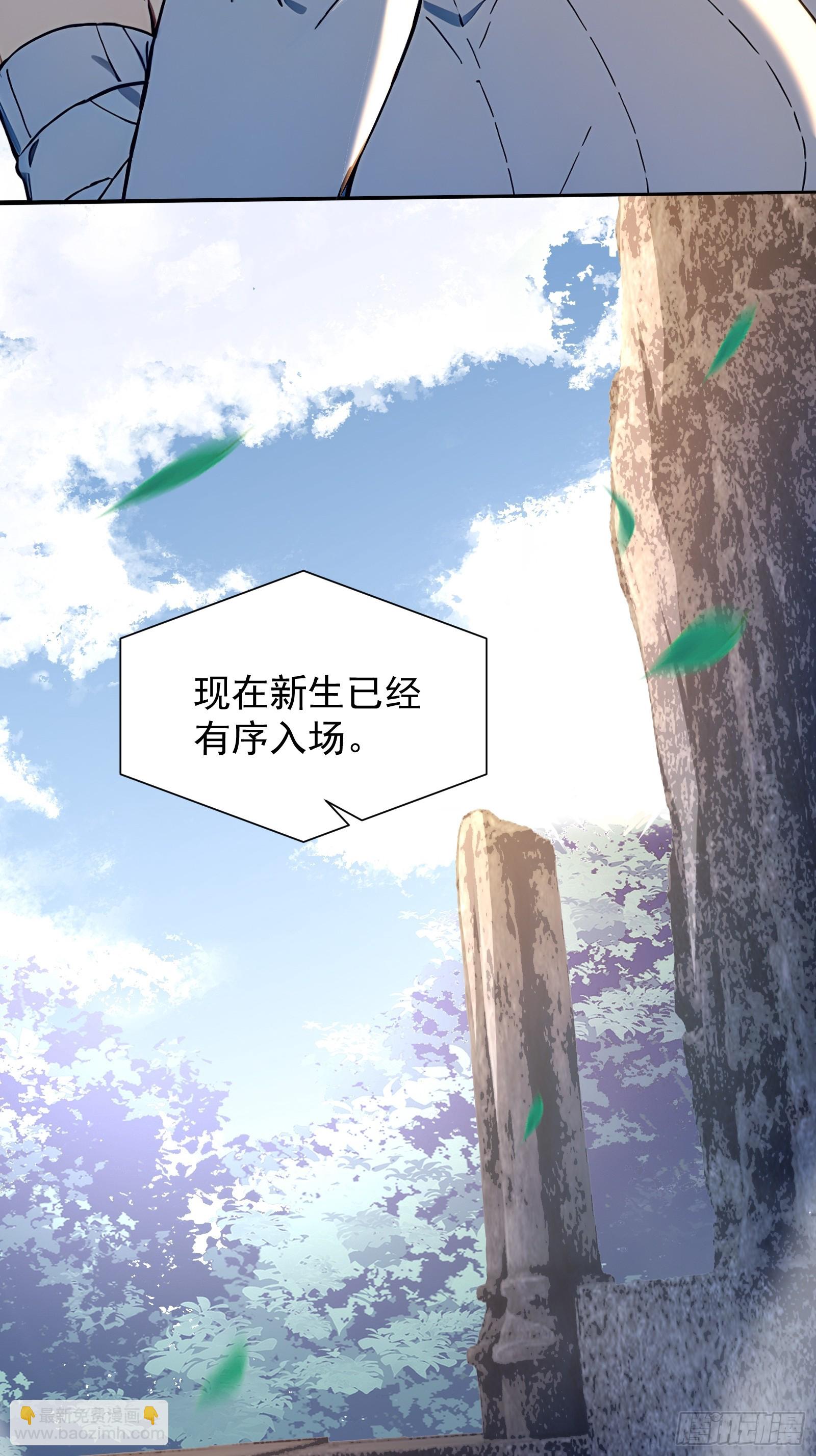 14 阴南山试炼20