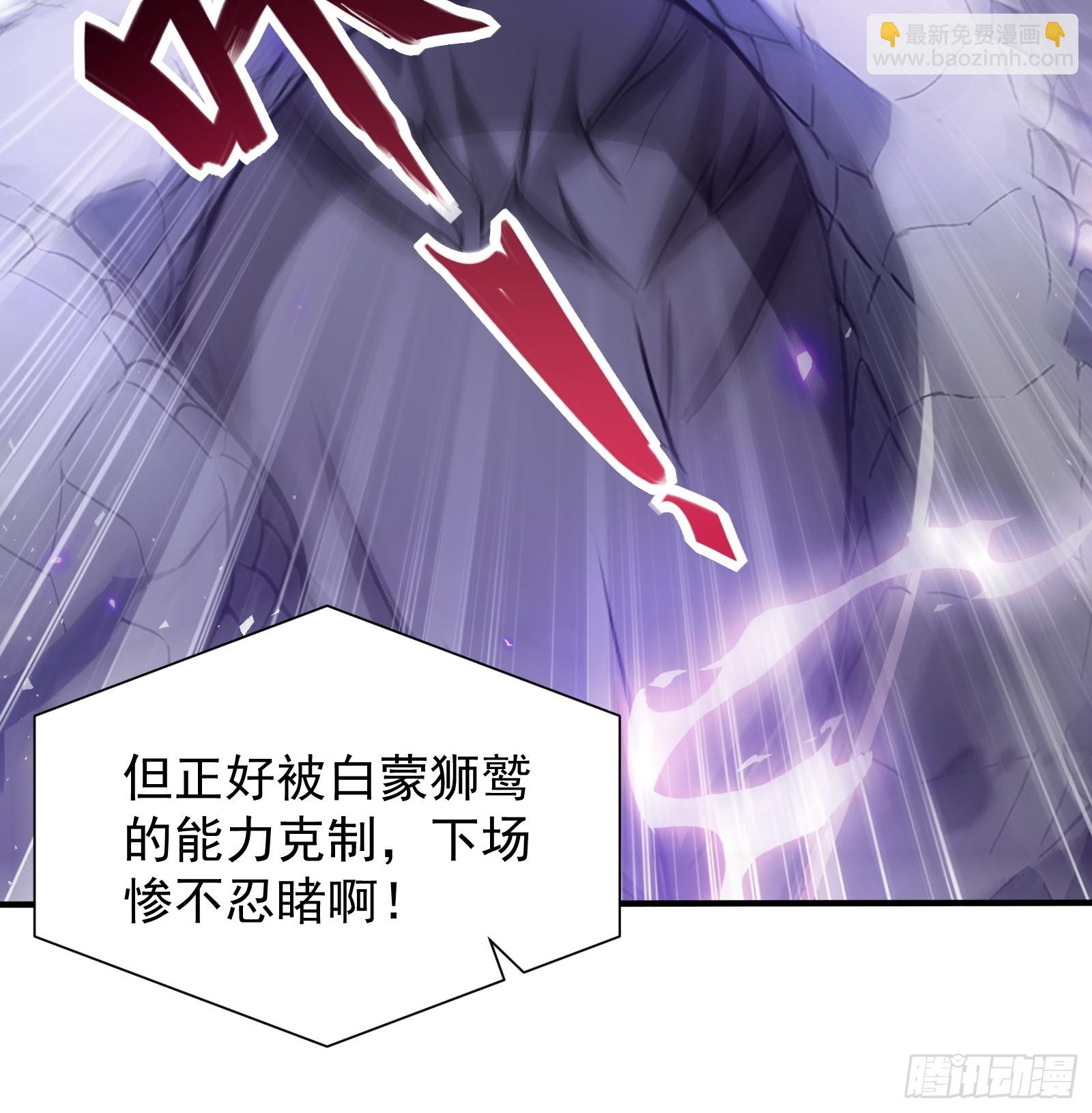 14 阴南山试炼28
