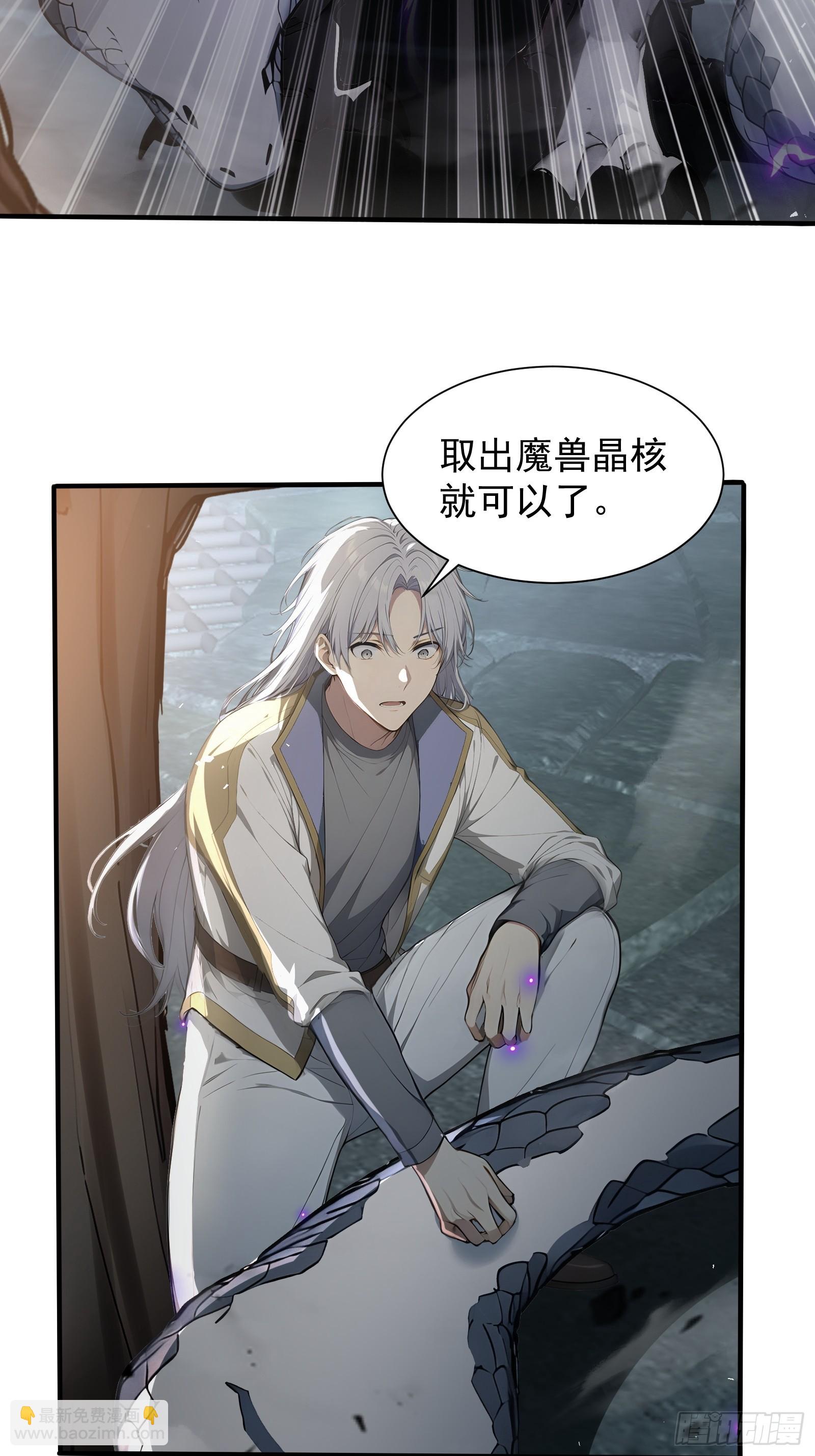 14 阴南山试炼30