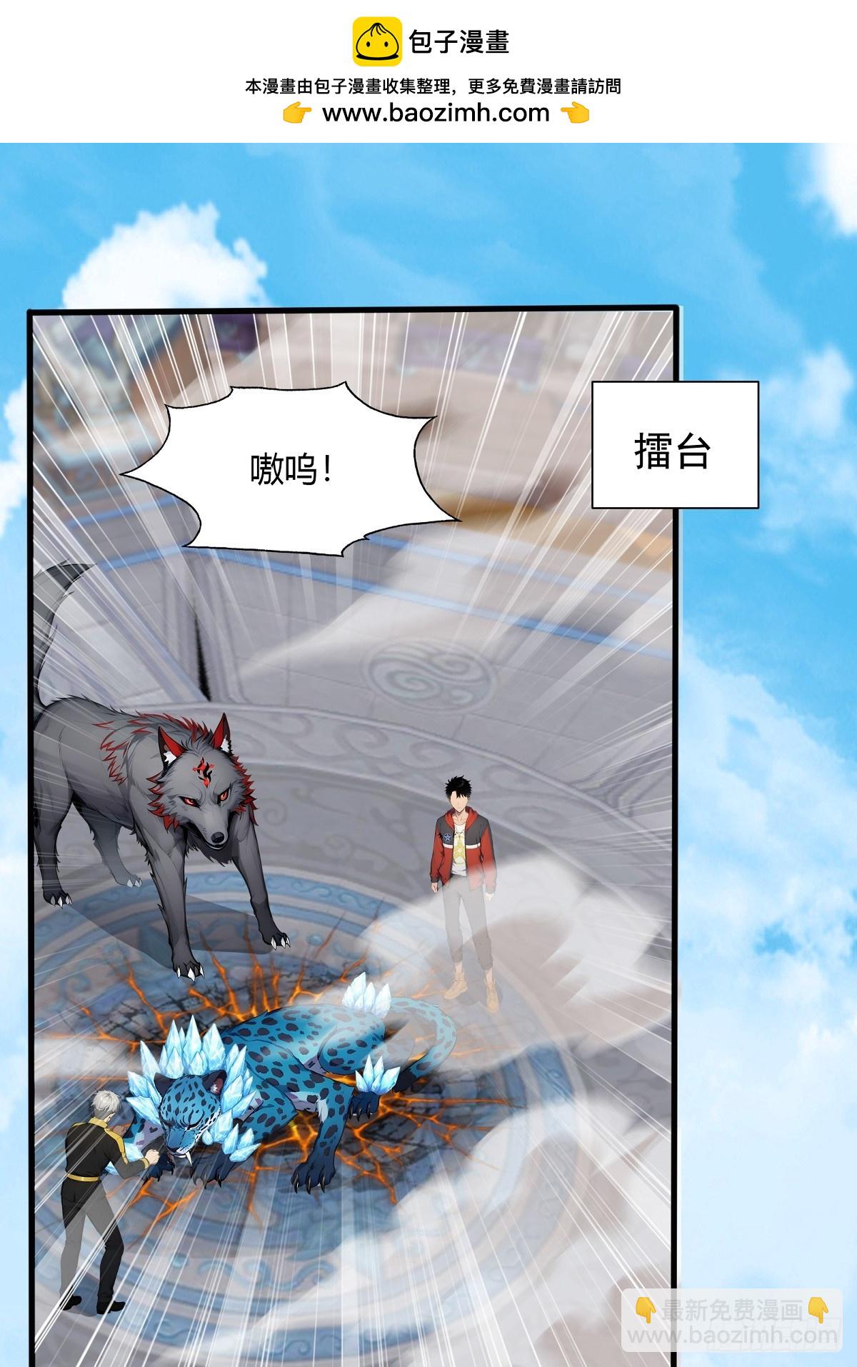 23 违禁药1