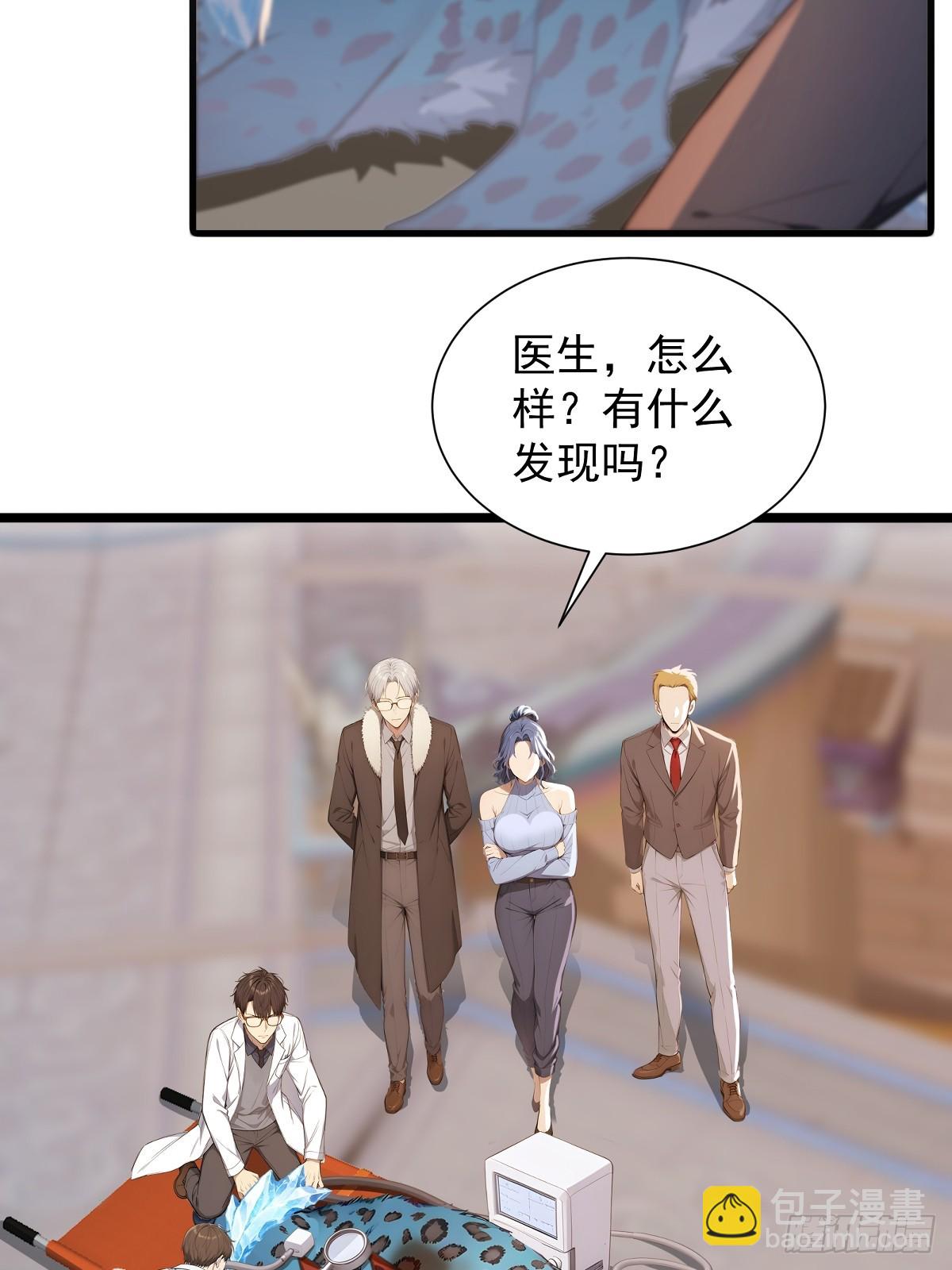 23 违禁药17