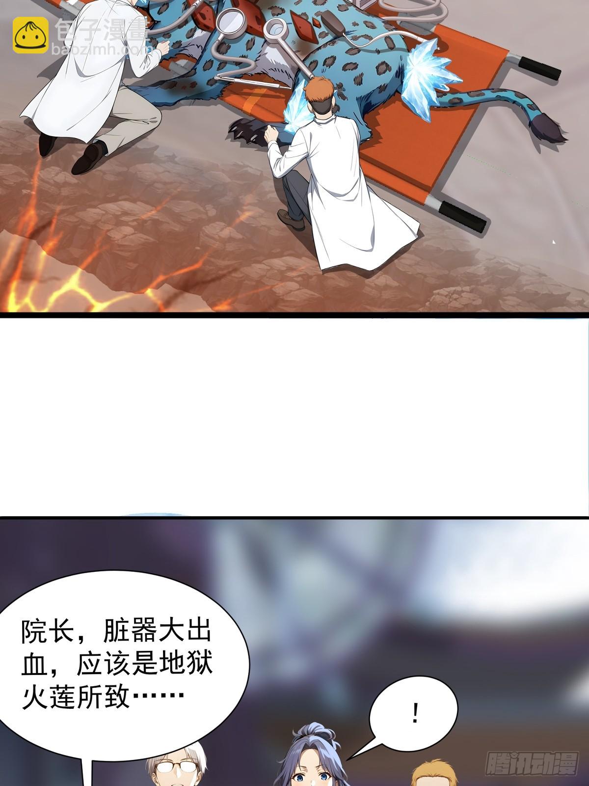 23 违禁药18