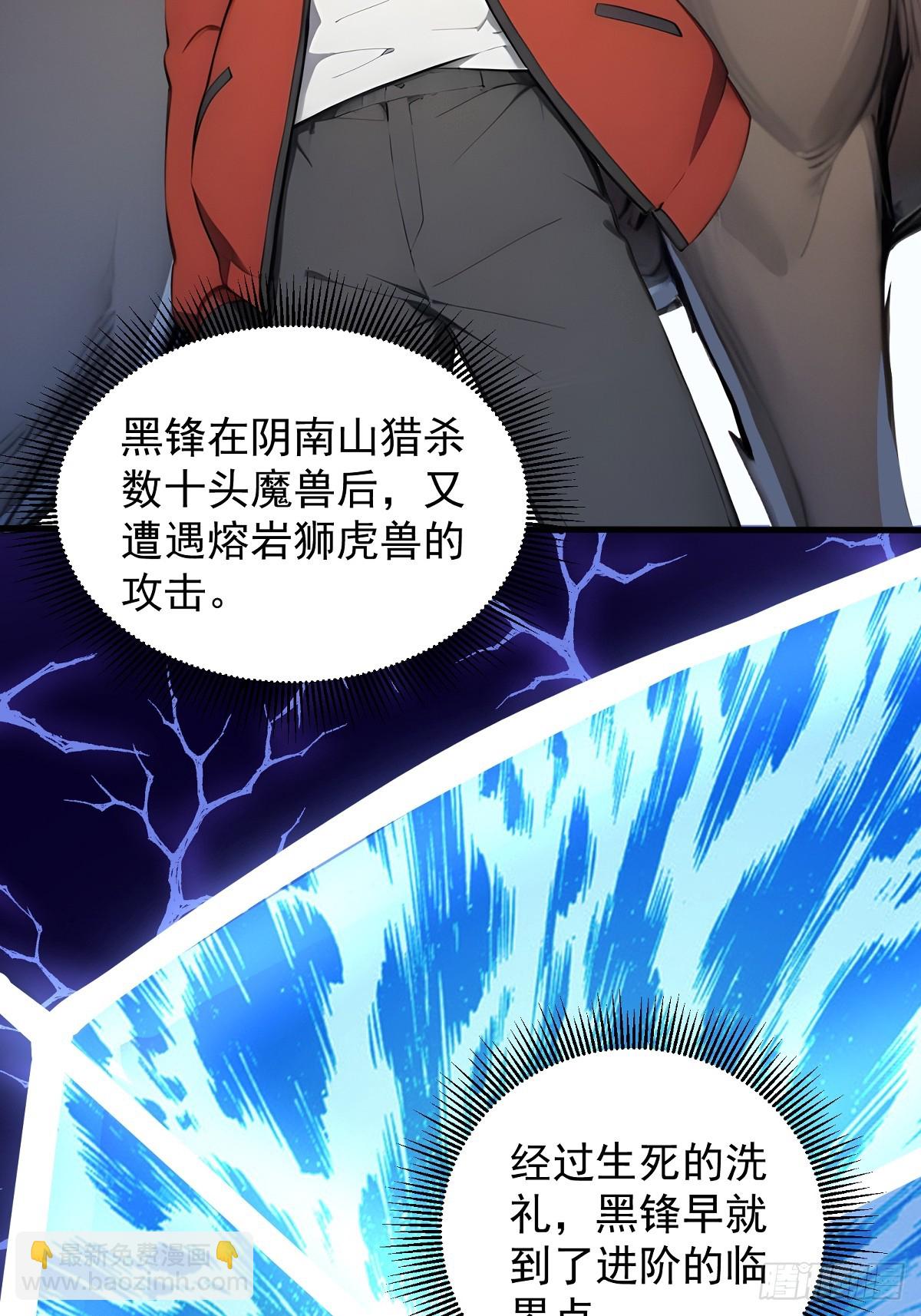 23 违禁药3