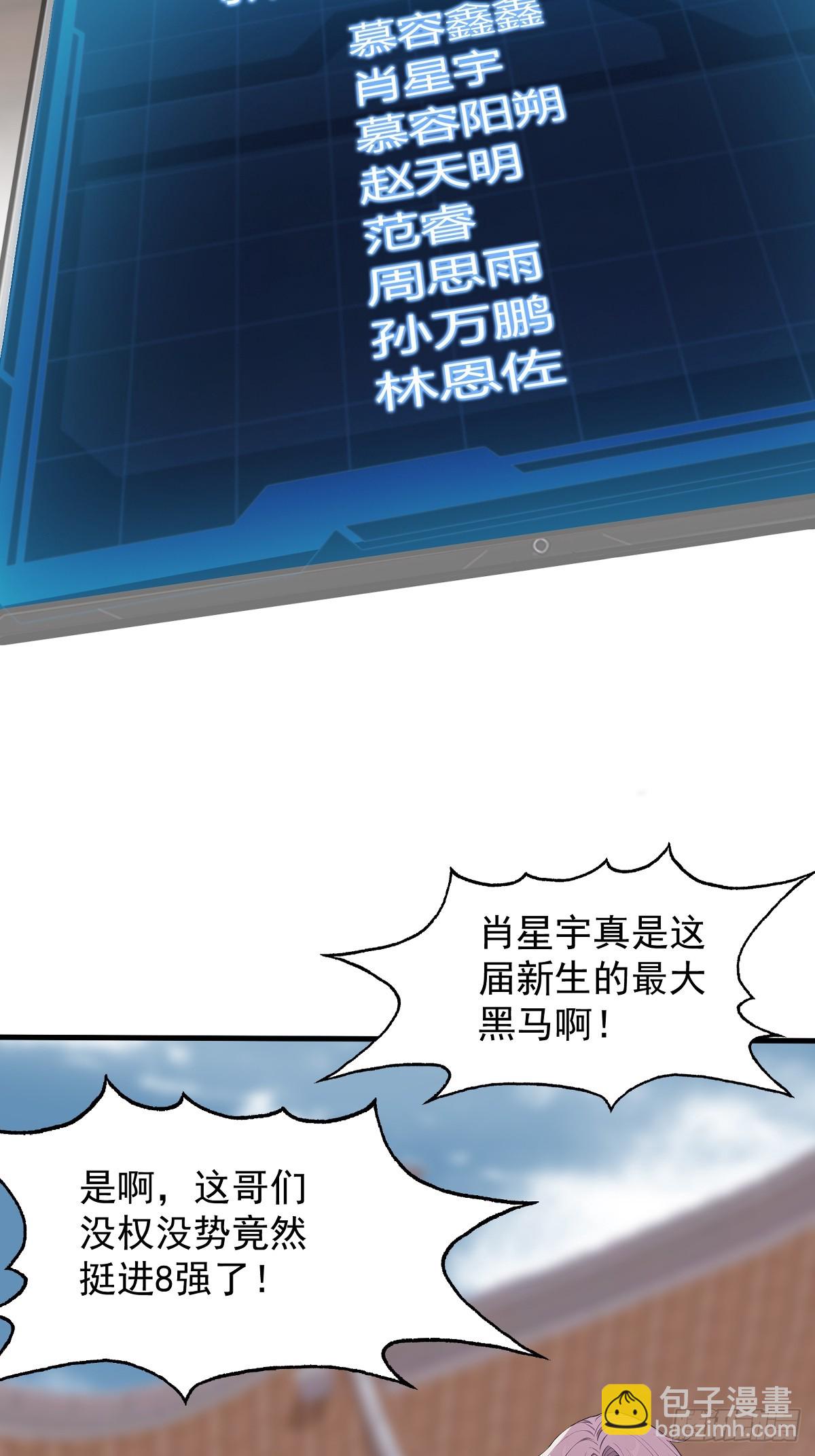 23 违禁药45