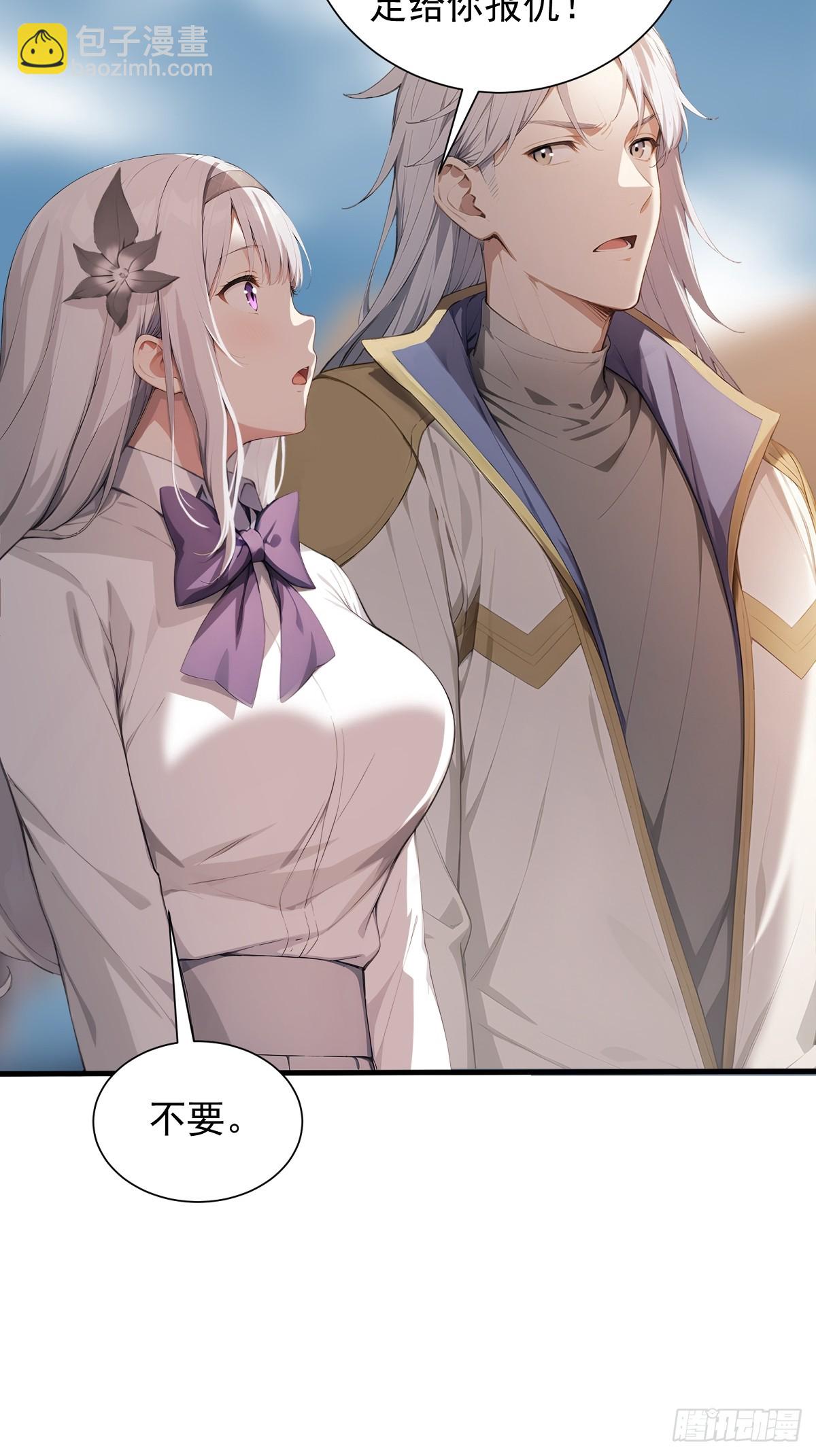 23 违禁药47