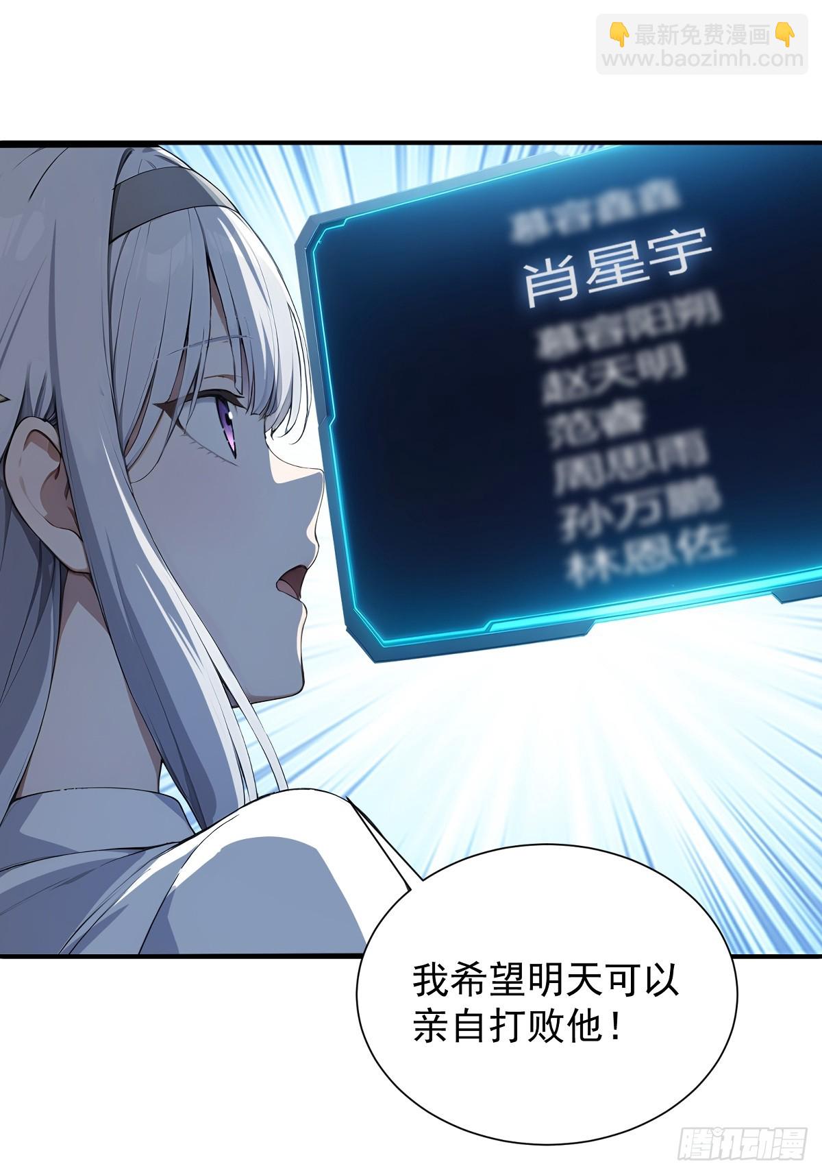 23 违禁药48