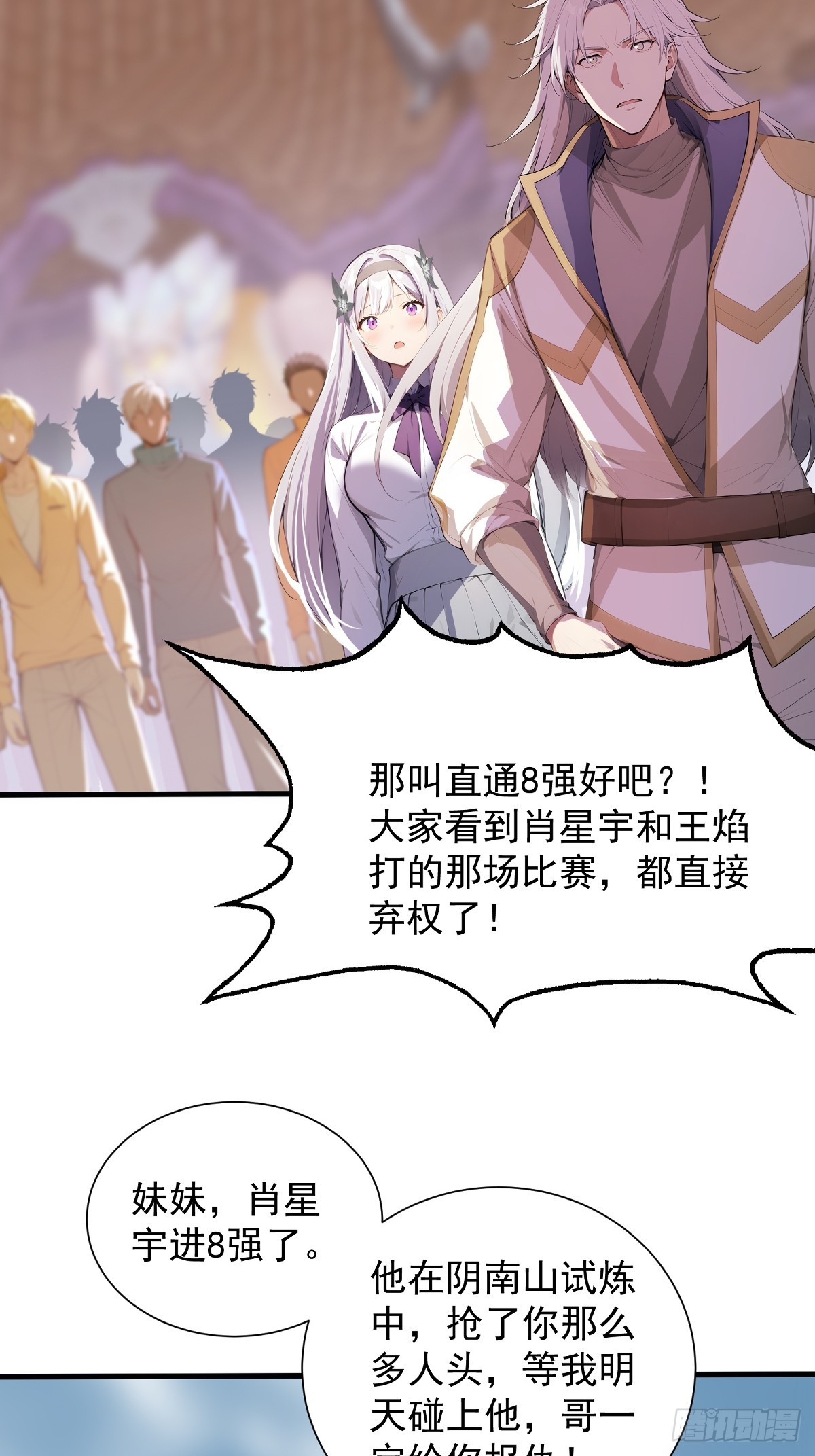 23 违禁药50