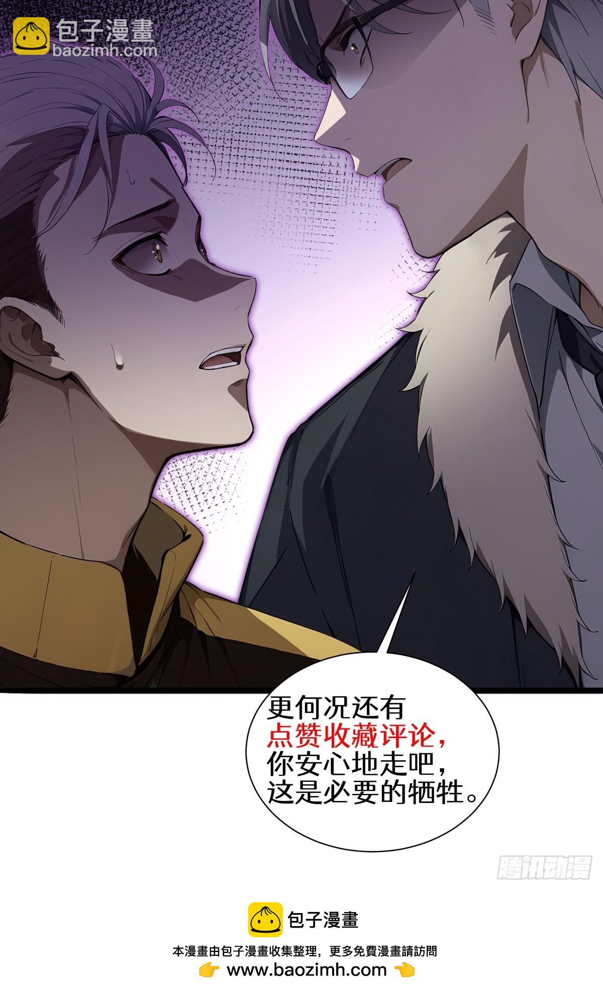 23 违禁药61