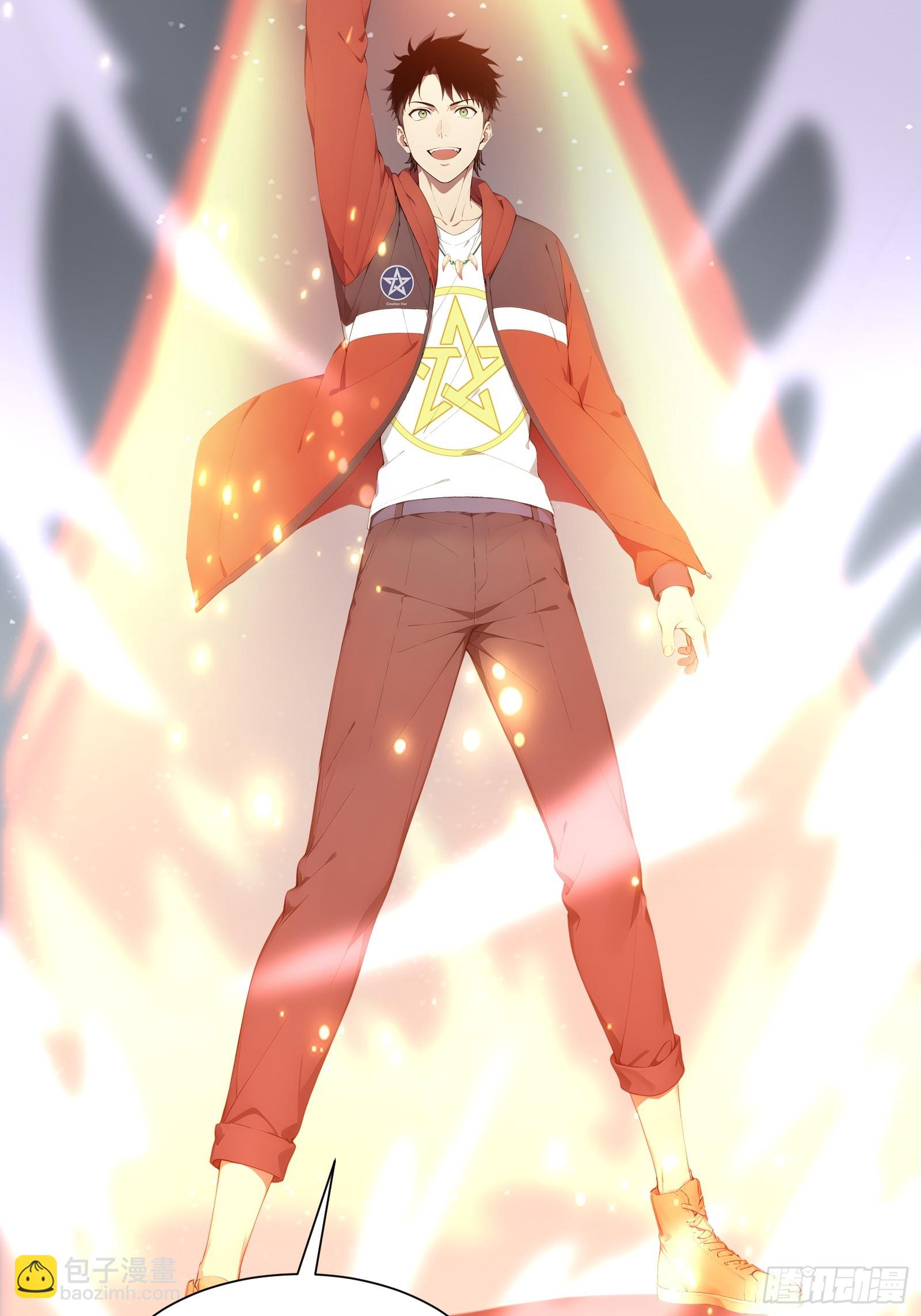 24 岩魔巨熊27