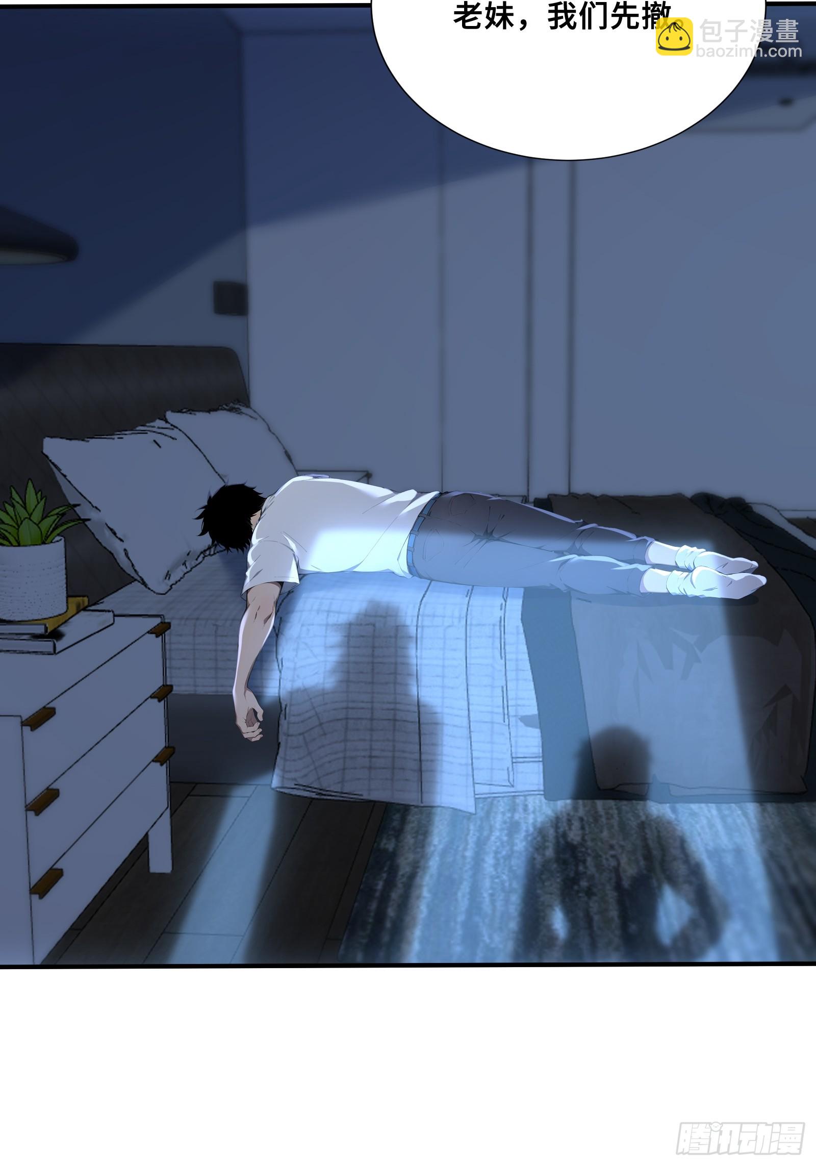 42 对实力的渴望37