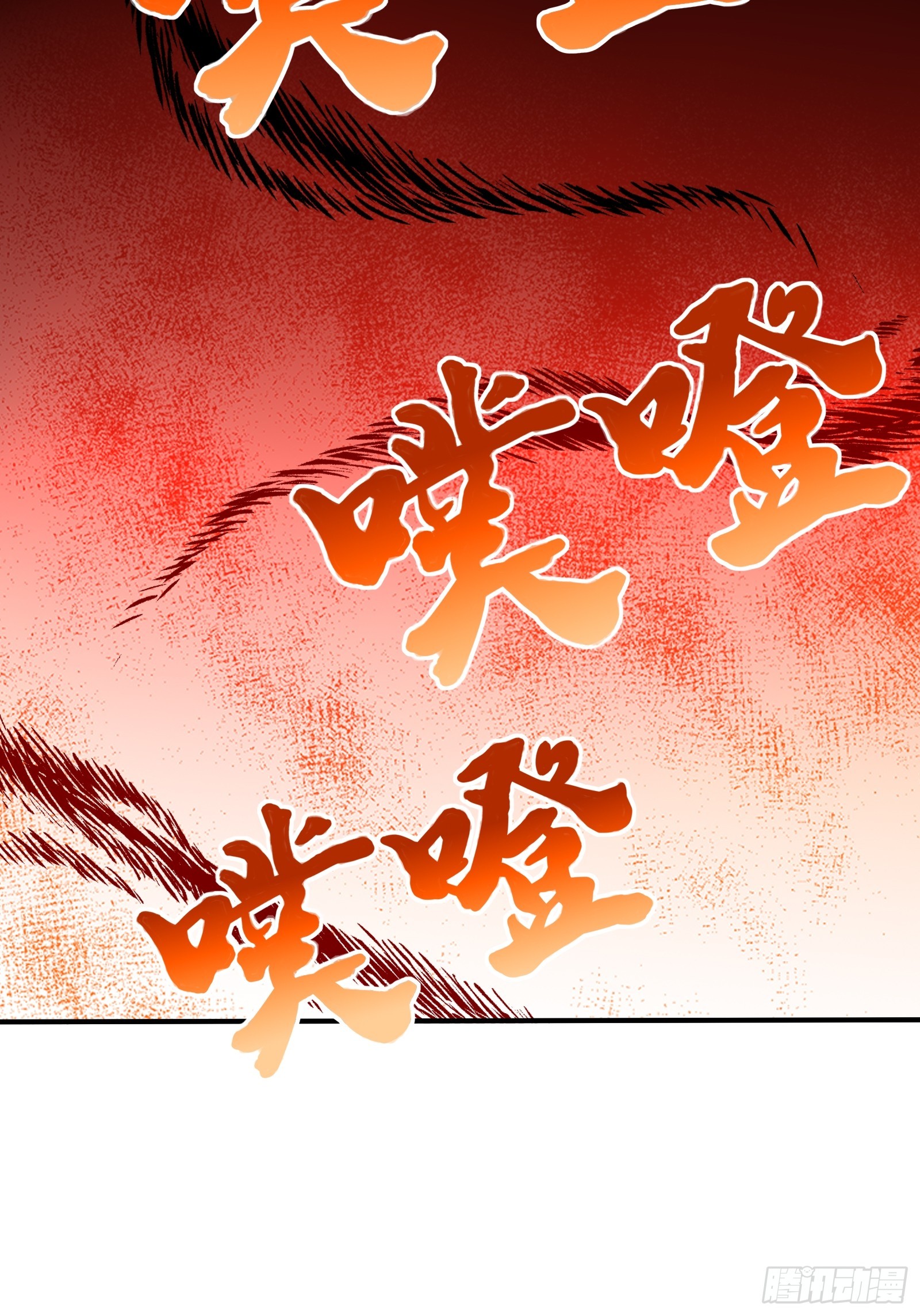 48 海神·利维坦25