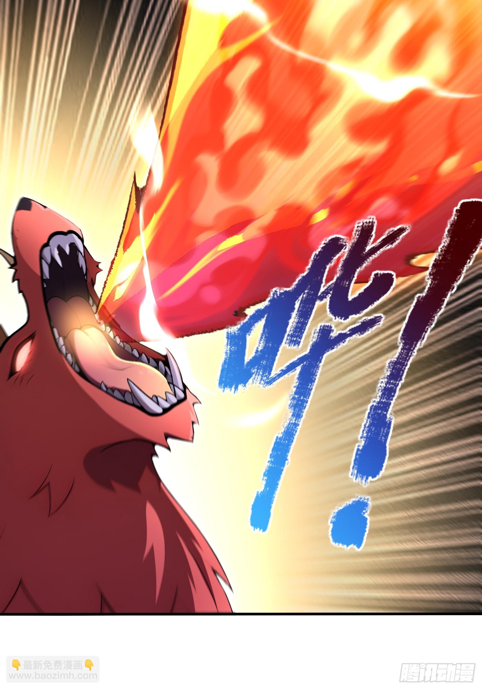 48 海神·利维坦60