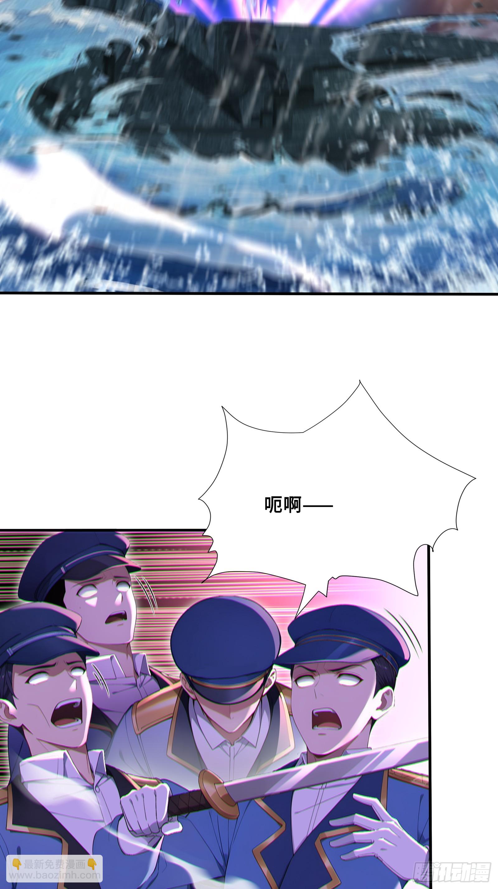 48 海神·利维坦9