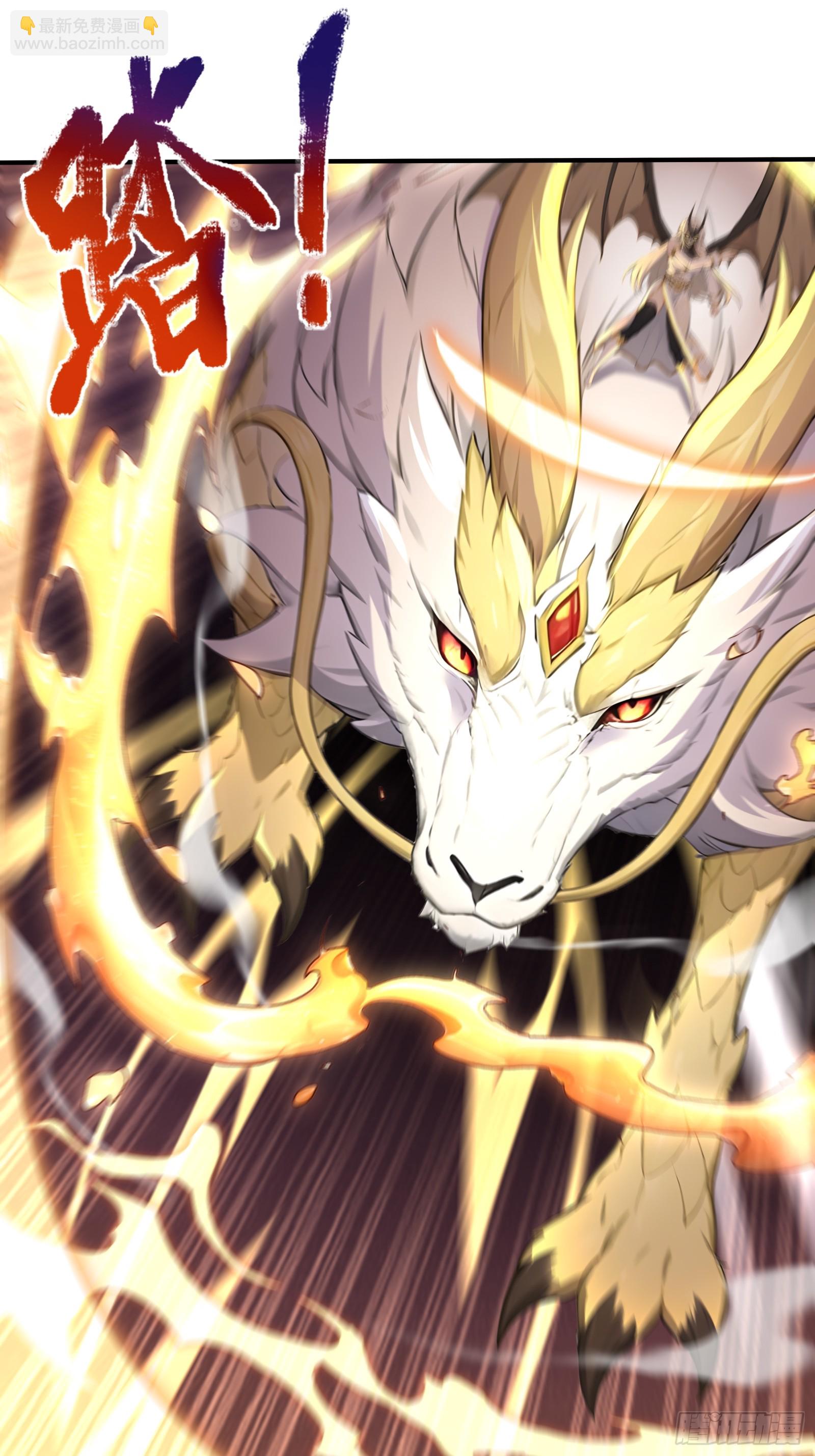 52 黛露之死17