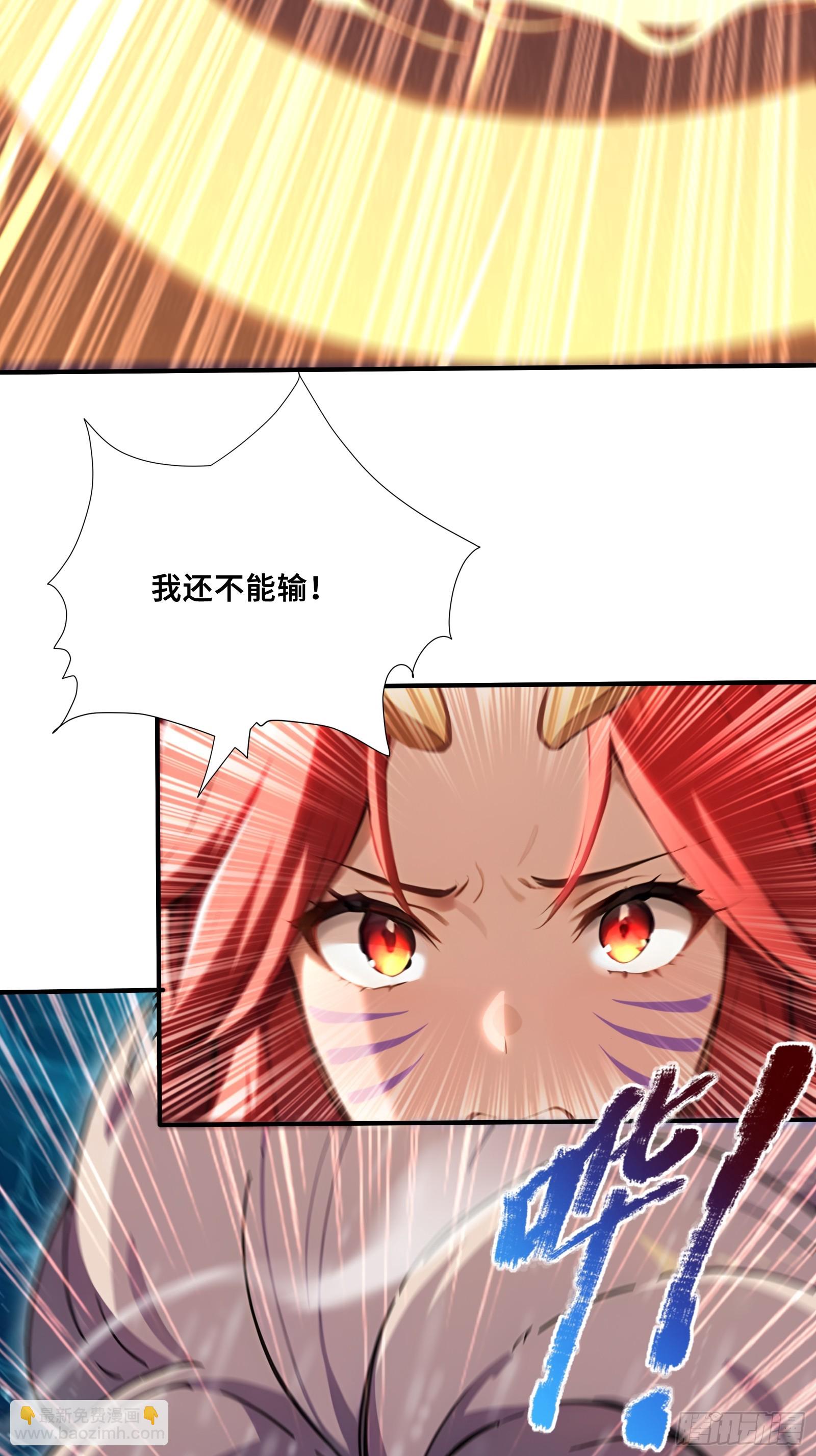 52 黛露之死18