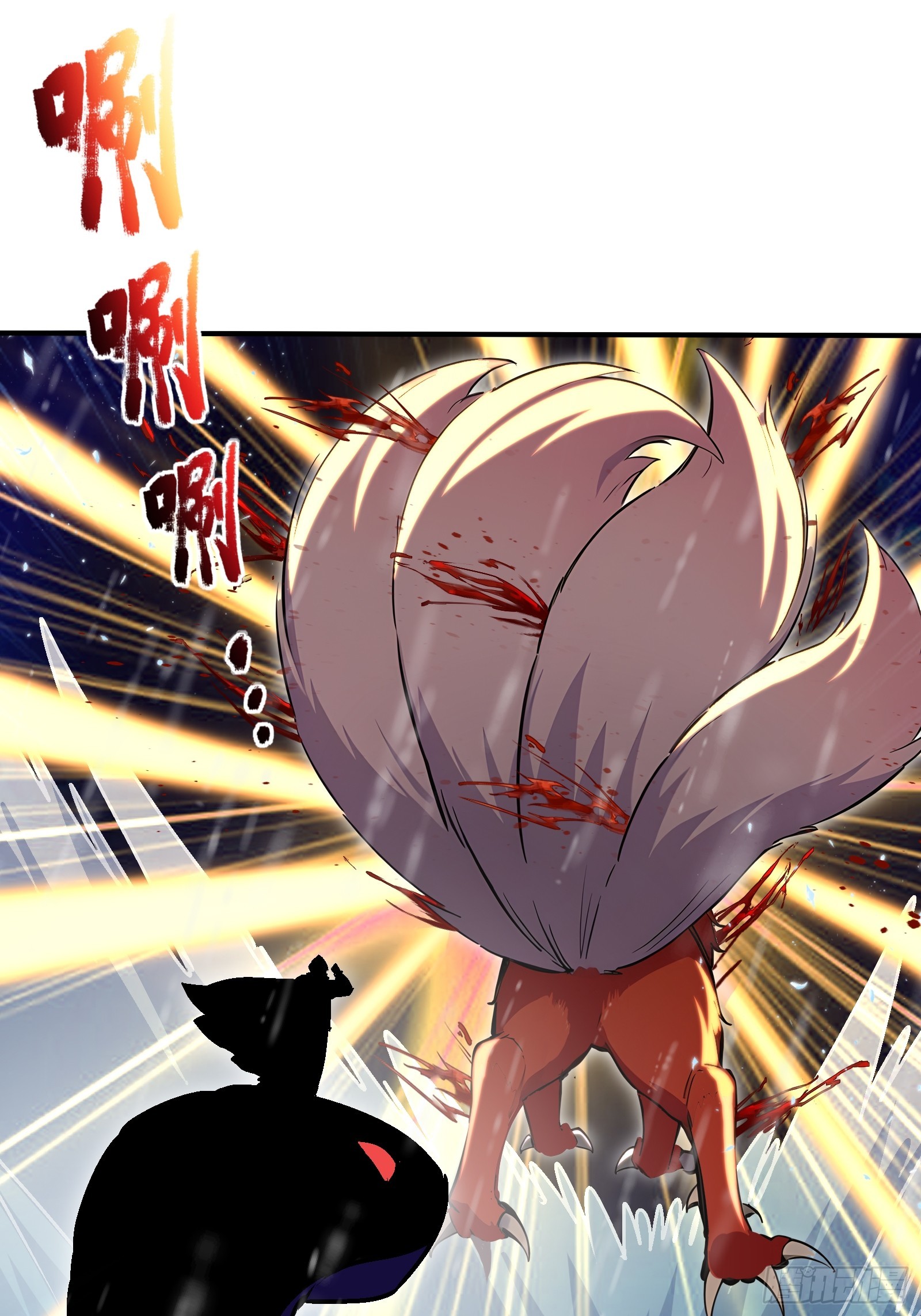52 黛露之死23