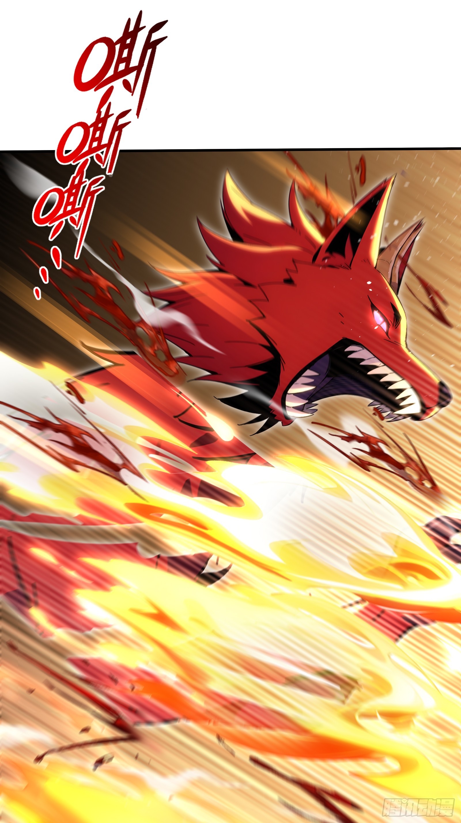 52 黛露之死27