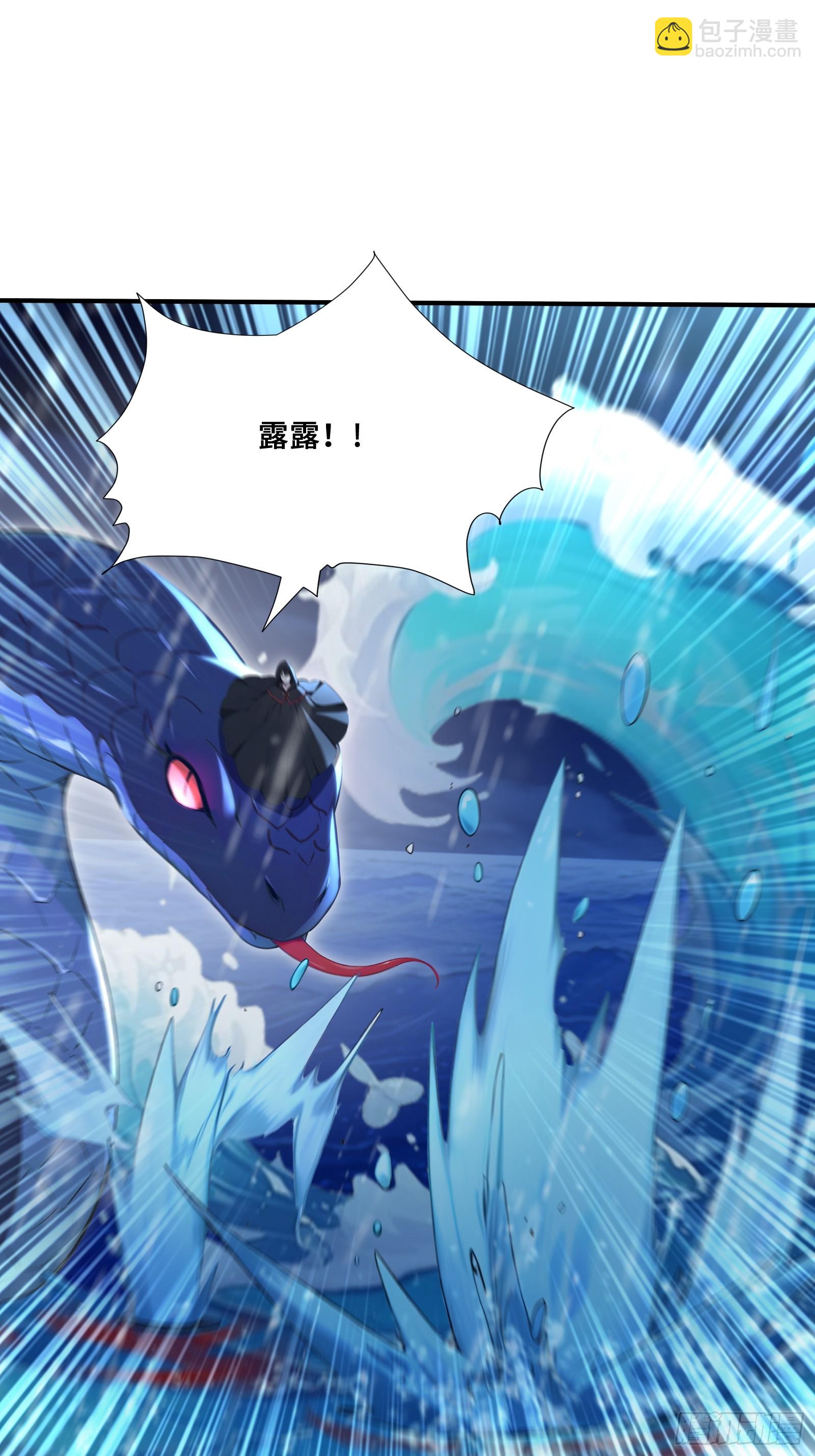 52 黛露之死30