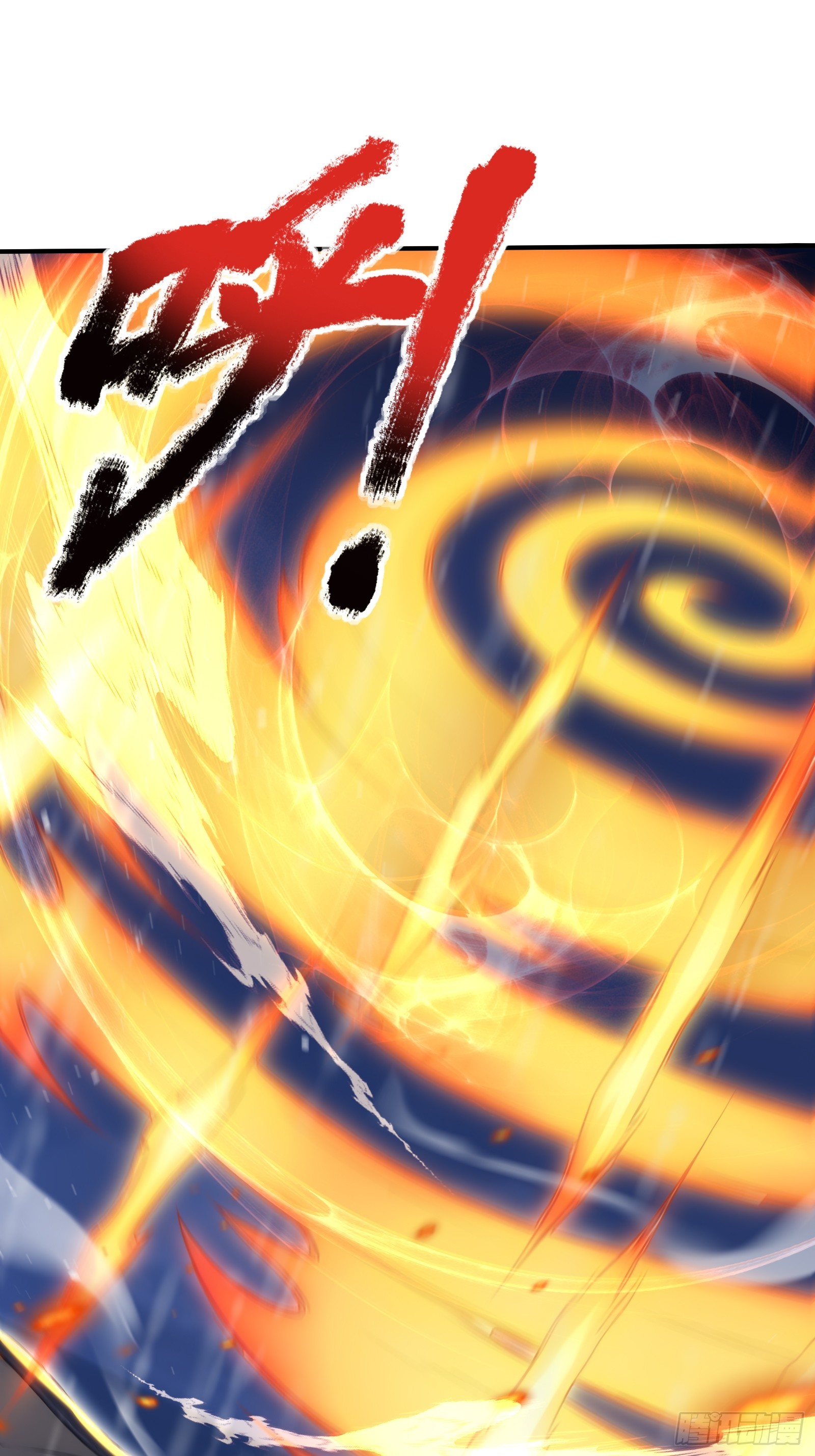 52 黛露之死43