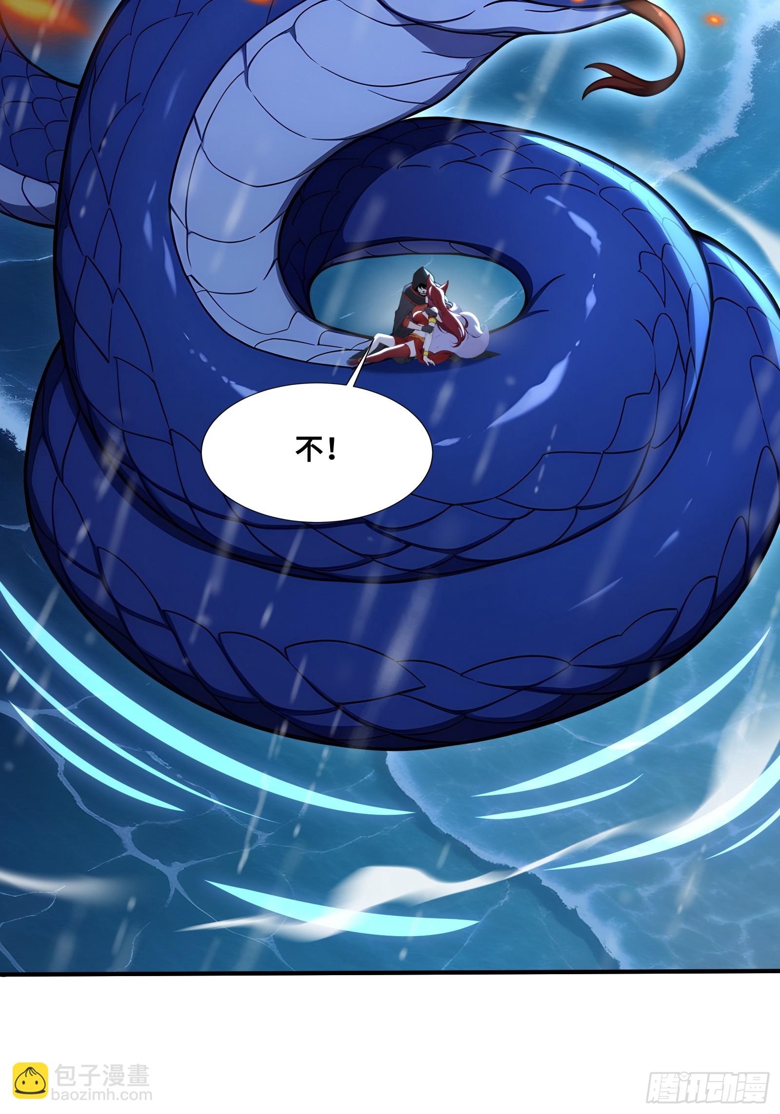 52 黛露之死45