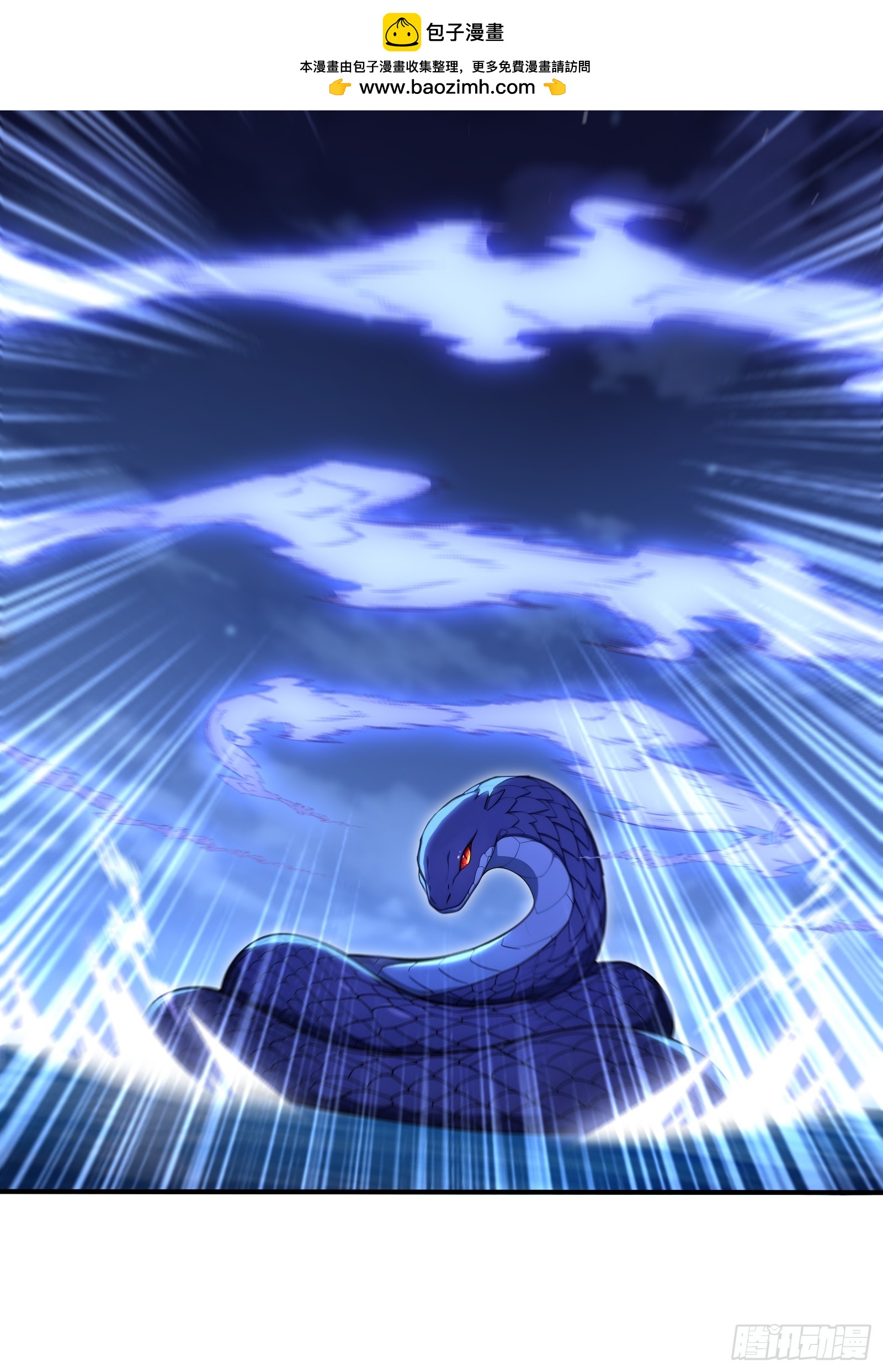 52 黛露之死55