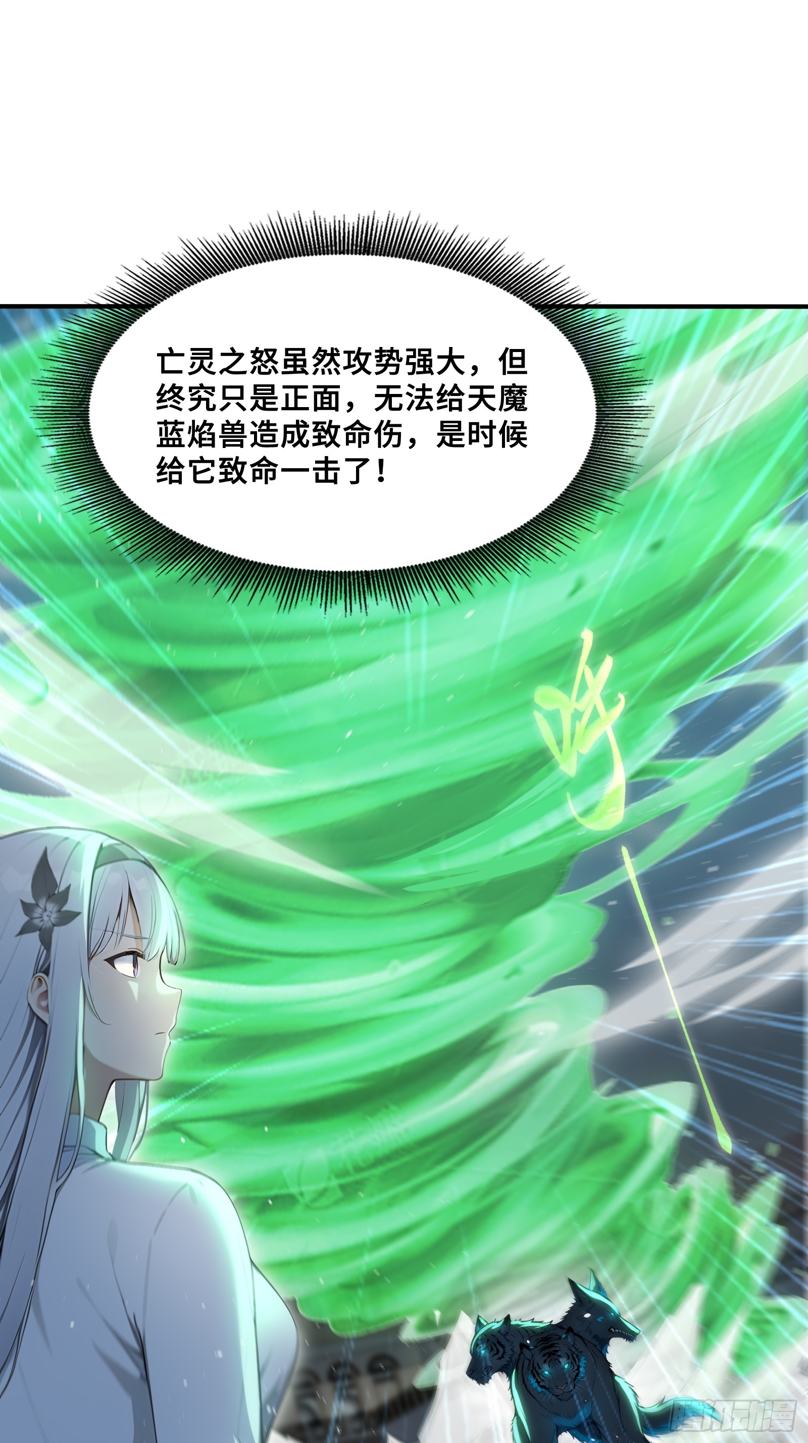 60 最后的希望2