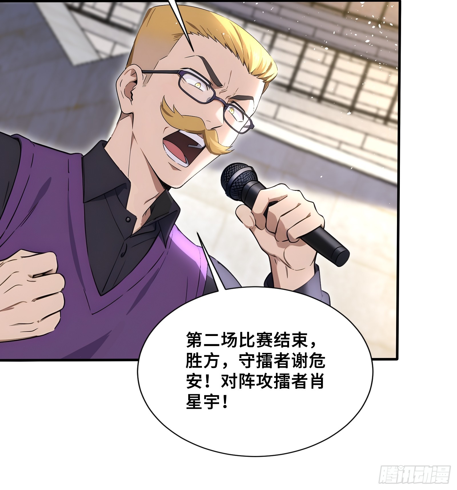 60 最后的希望25